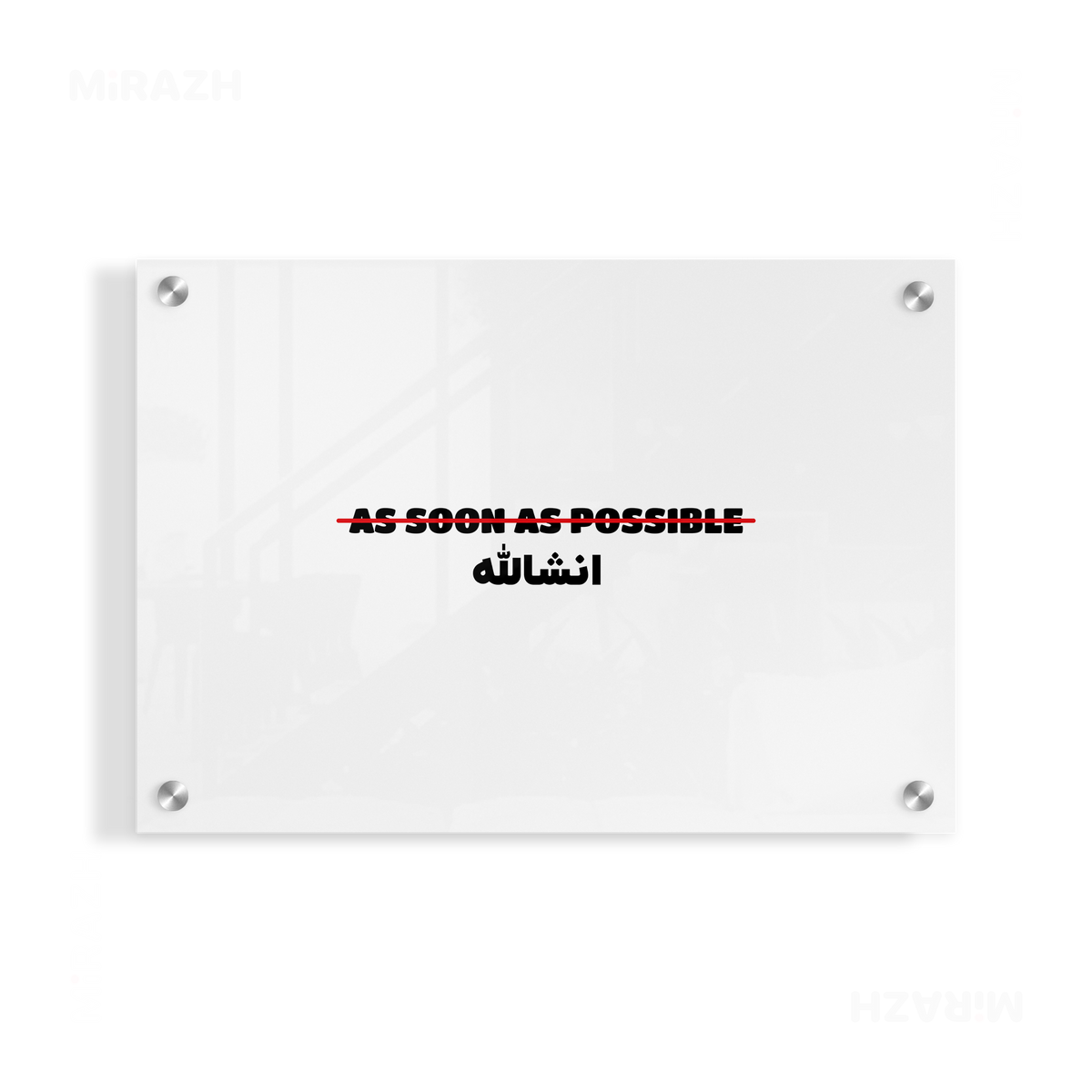 AsSoonAsInshallah Acrylic Print 03