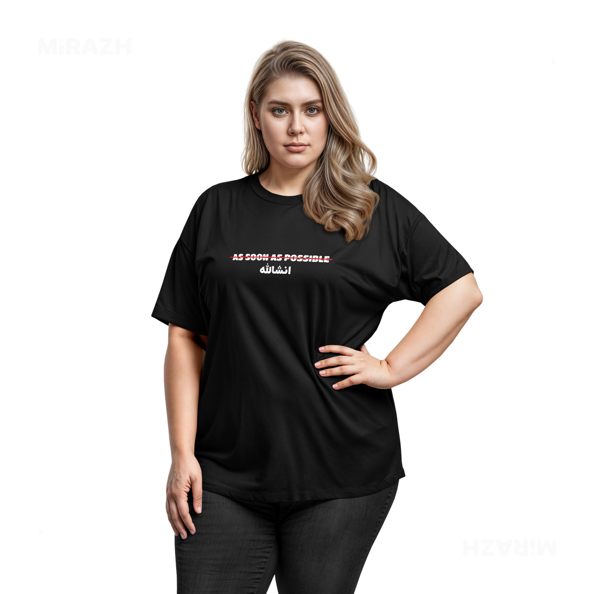 AsSoonAsInshallah Adult T Shirt 03 Black