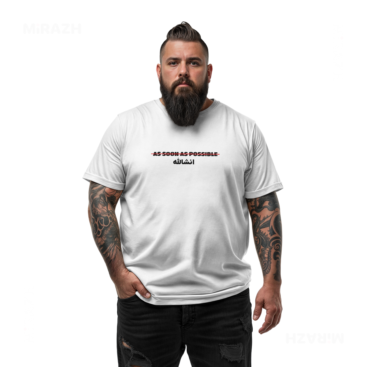 AsSoonAsInshallah Adult T Shirt 05 White