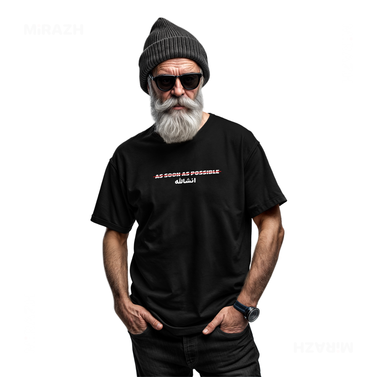 AsSoonAsInshallah Adult T Shirt 06 Black