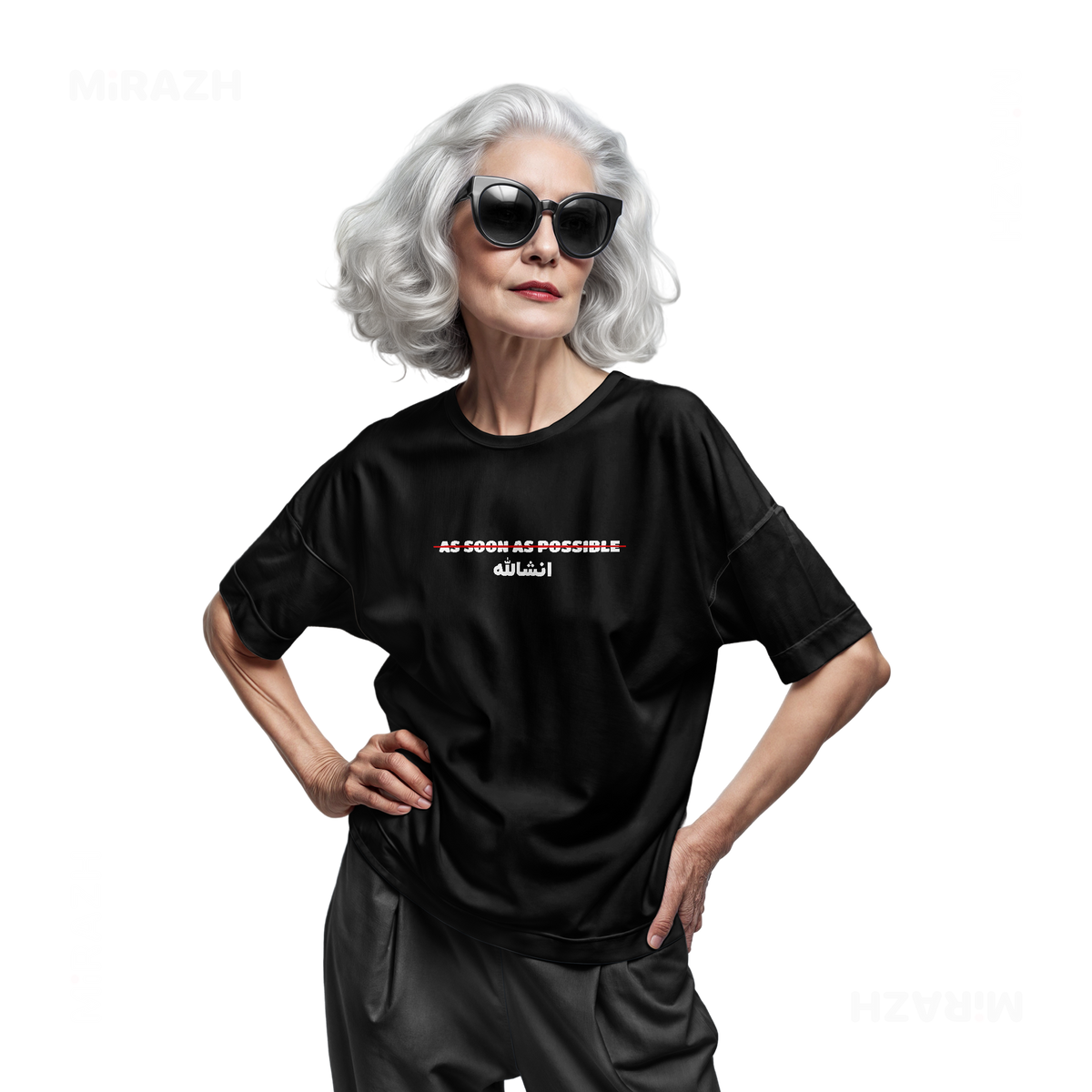 AsSoonAsInshallah Adult T Shirt 07 Black