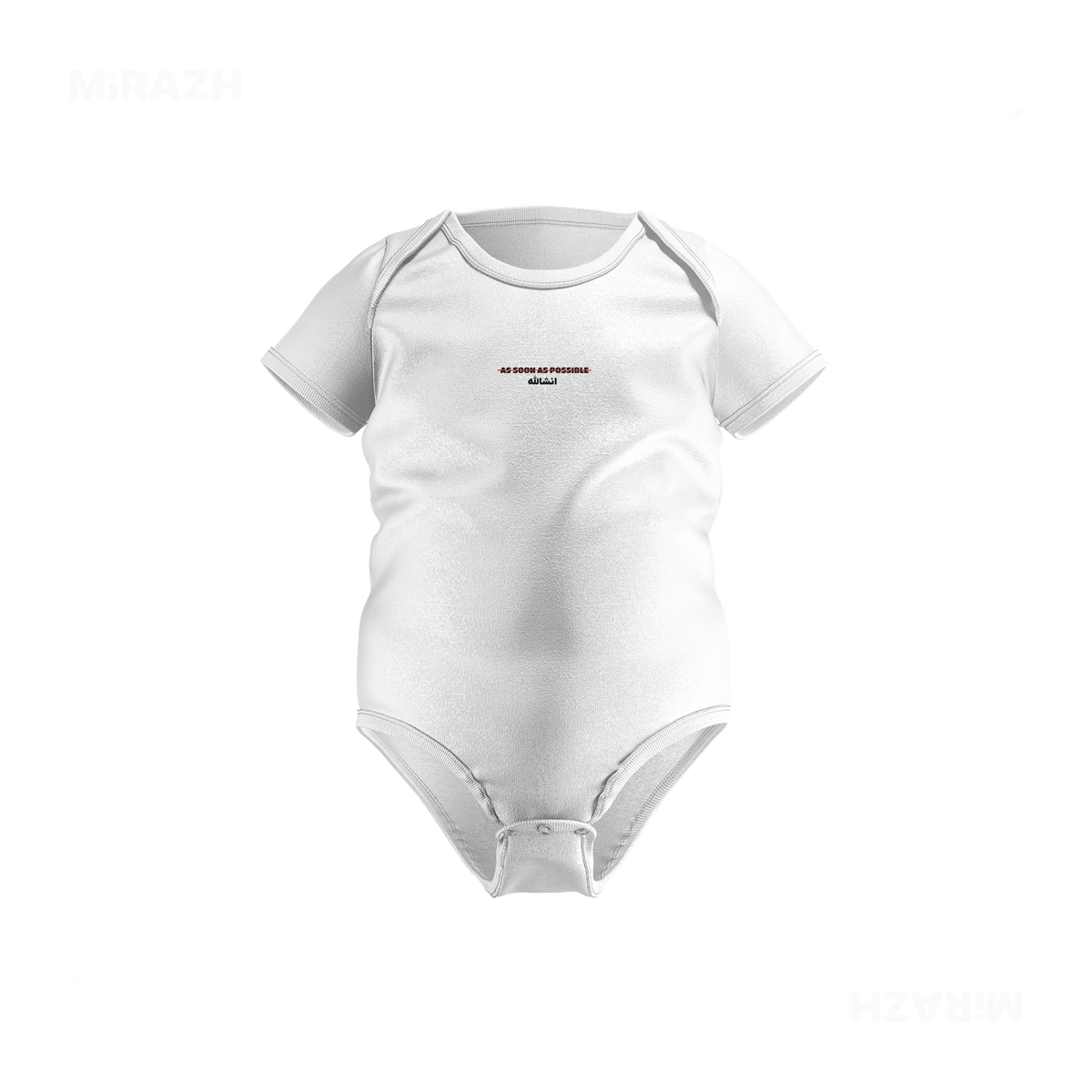 AsSoonAsInshallah Baby Onesies 01 White