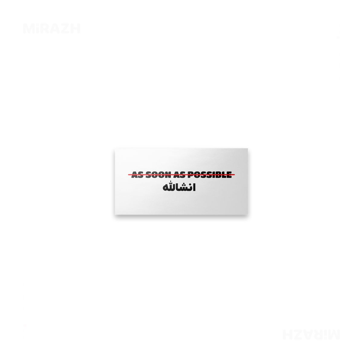 AsSoonAsInshallah Bumper Sticker 04