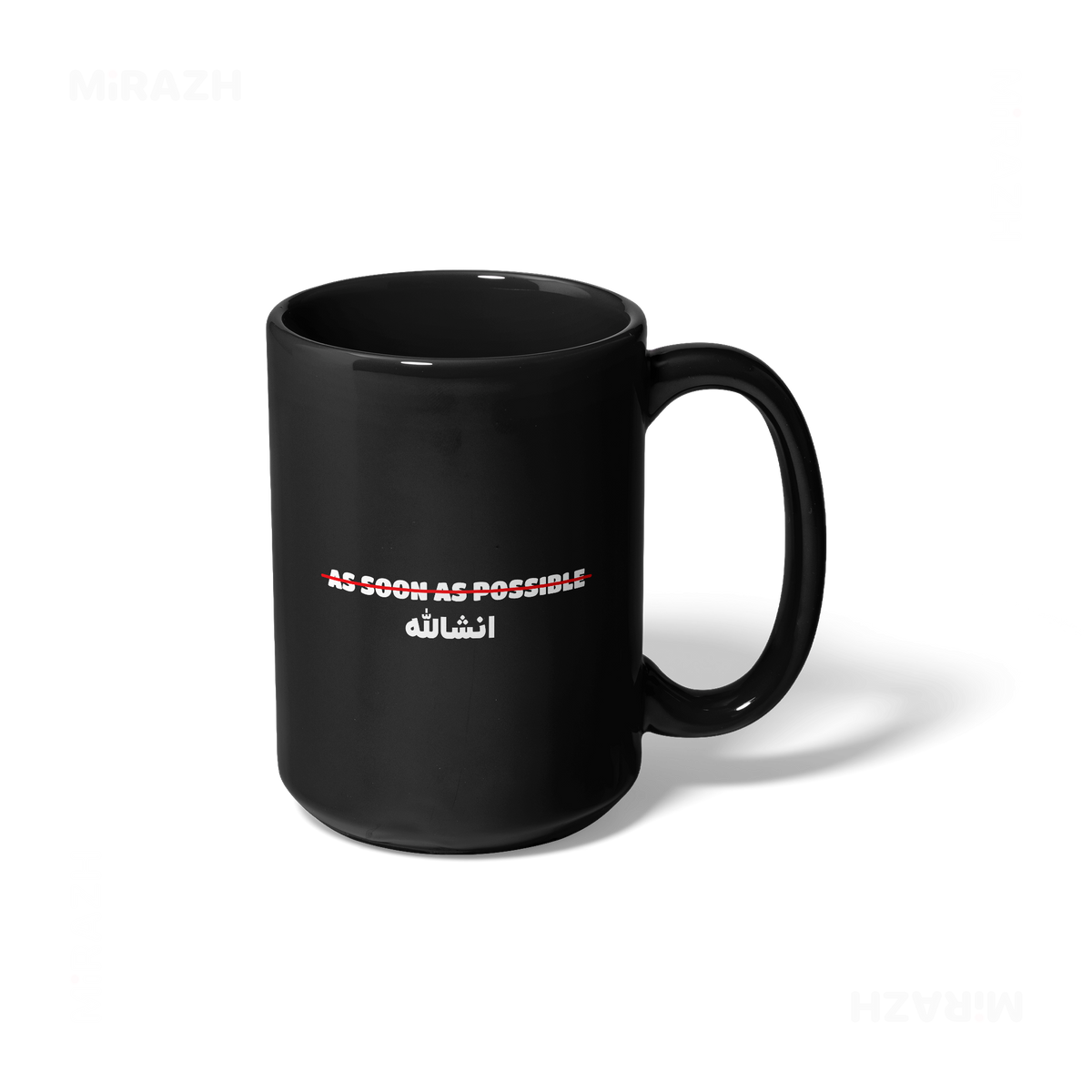 AsSoonAsInshallah Ceramic Mug 01 Black