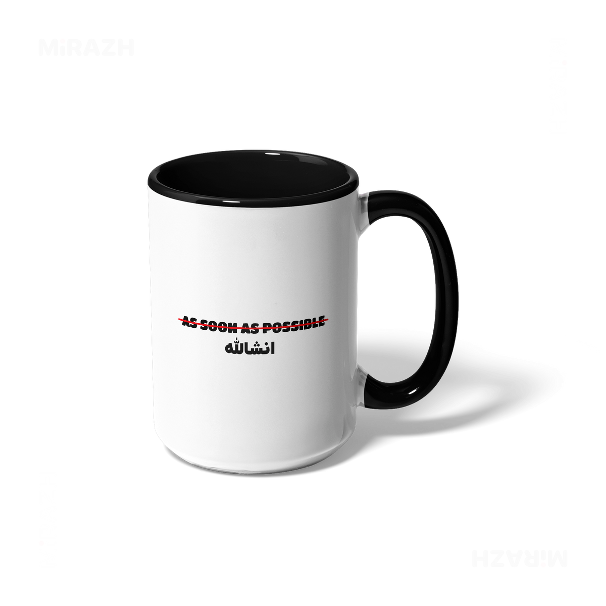 AsSoonAsInshallah Ceramic Mug 01 White Black