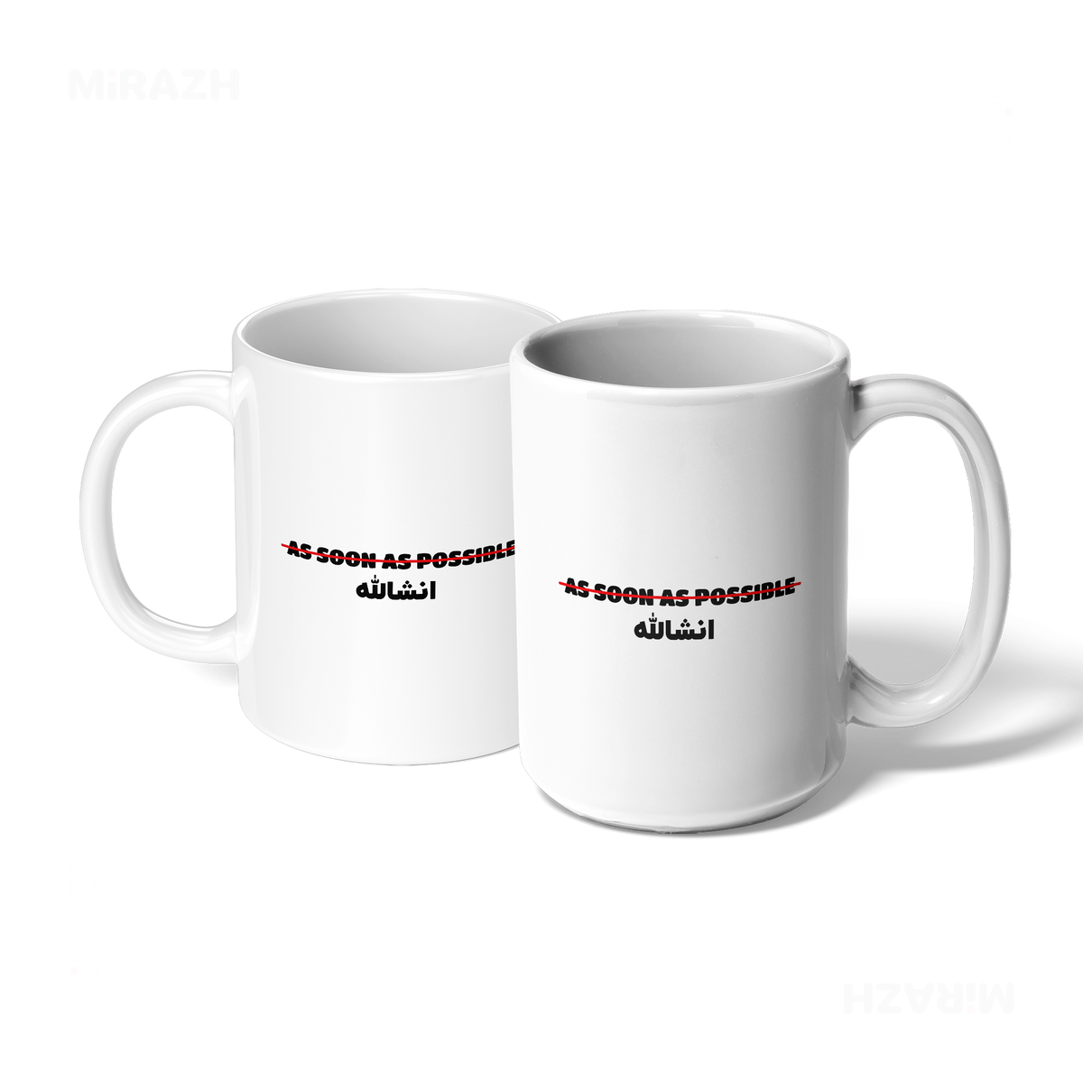 AsSoonAsInshallah Ceramic Mug 07 White