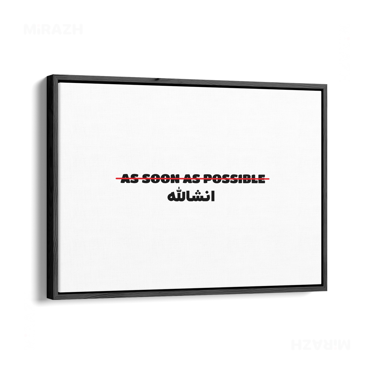 AsSoonAsInshallah Framed Canvas 03 Black Wood