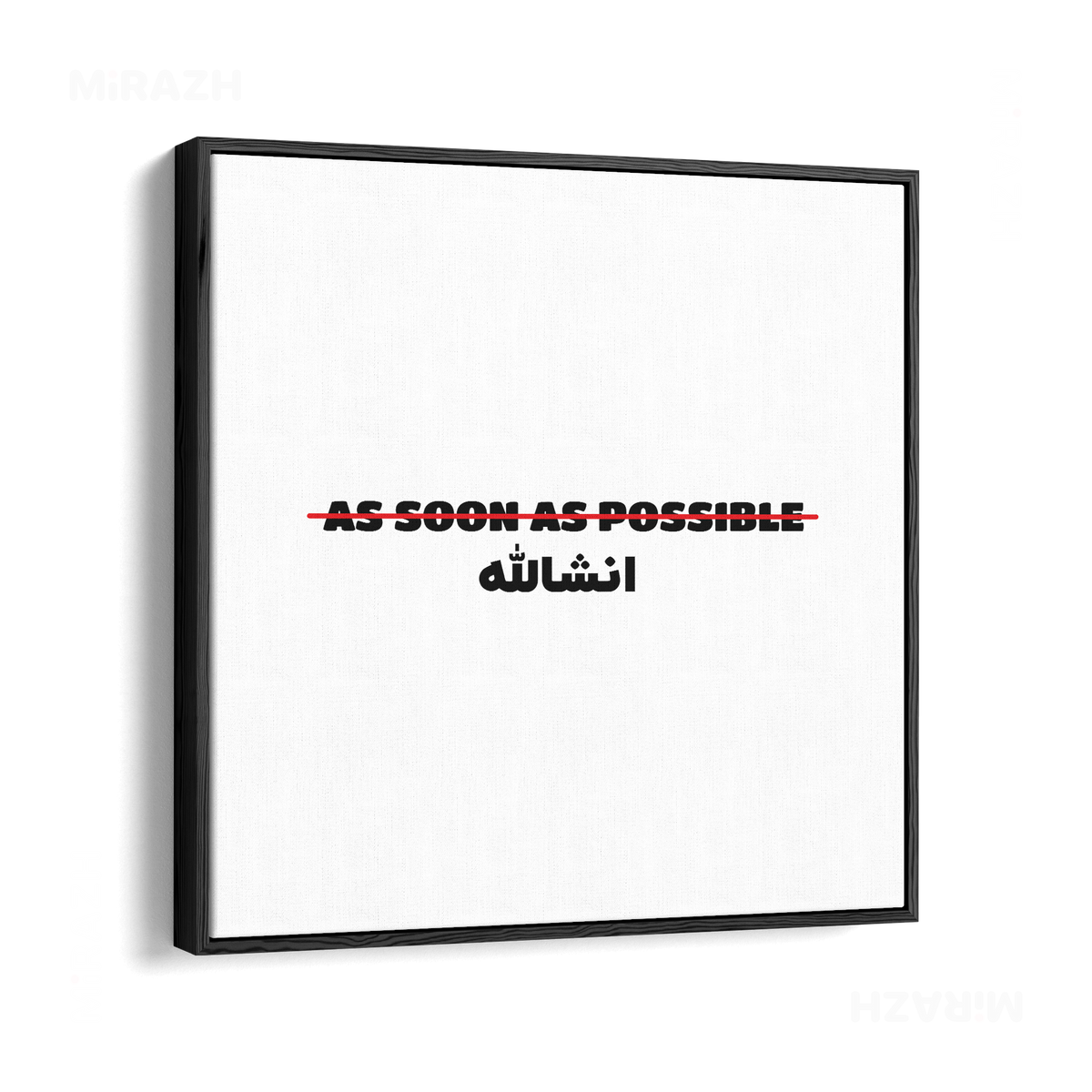 AsSoonAsInshallah Framed Canvas 04 Black Wood