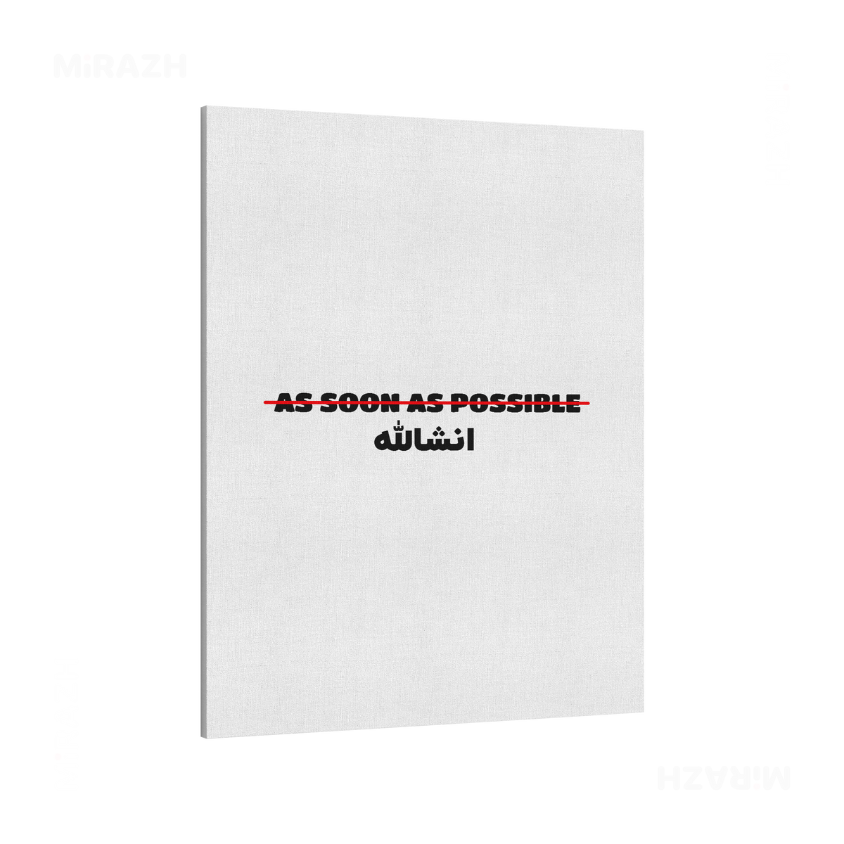 AsSoonAsInshallah Frameless Canvas 01
