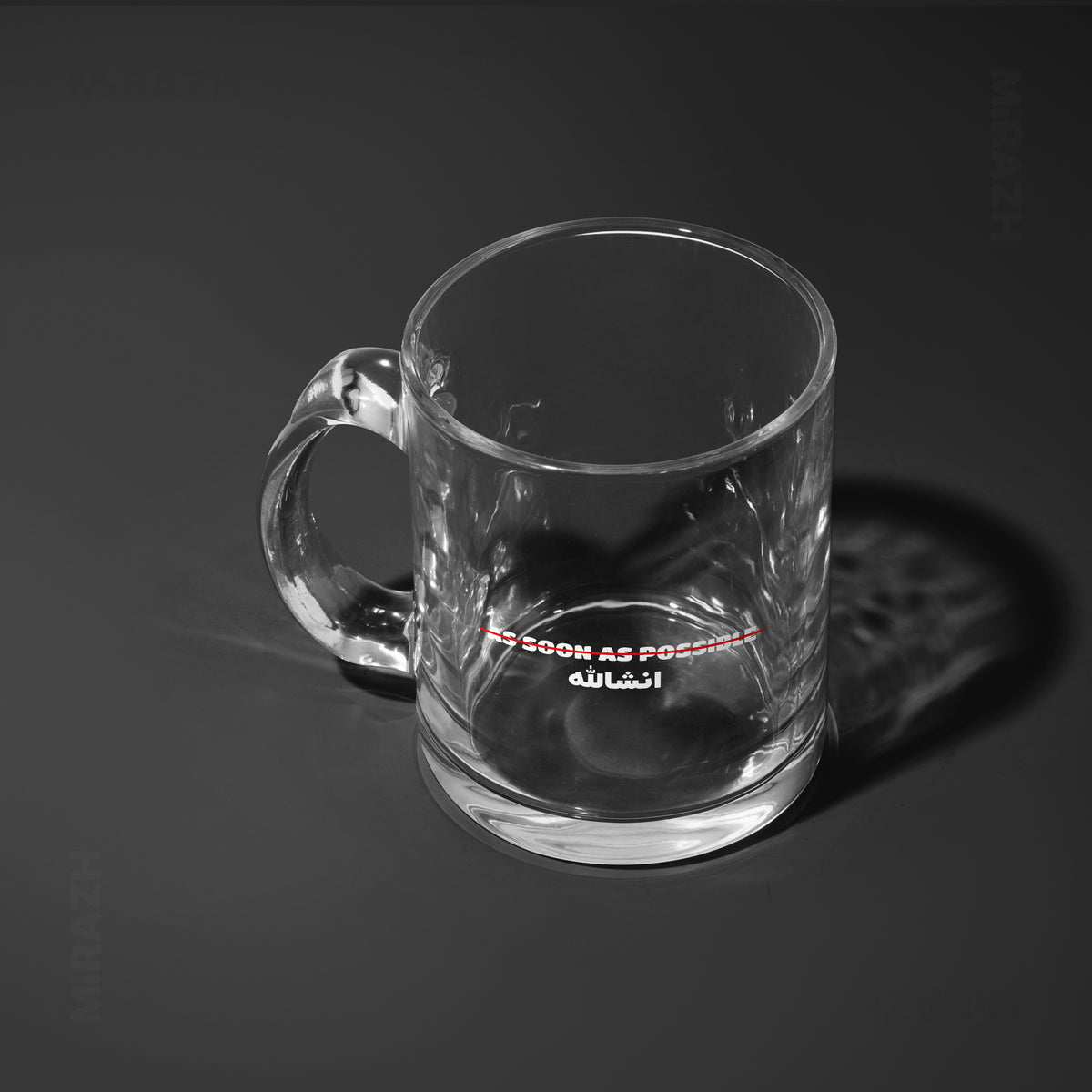 AsSoonAsInshallah Glass Mug 04