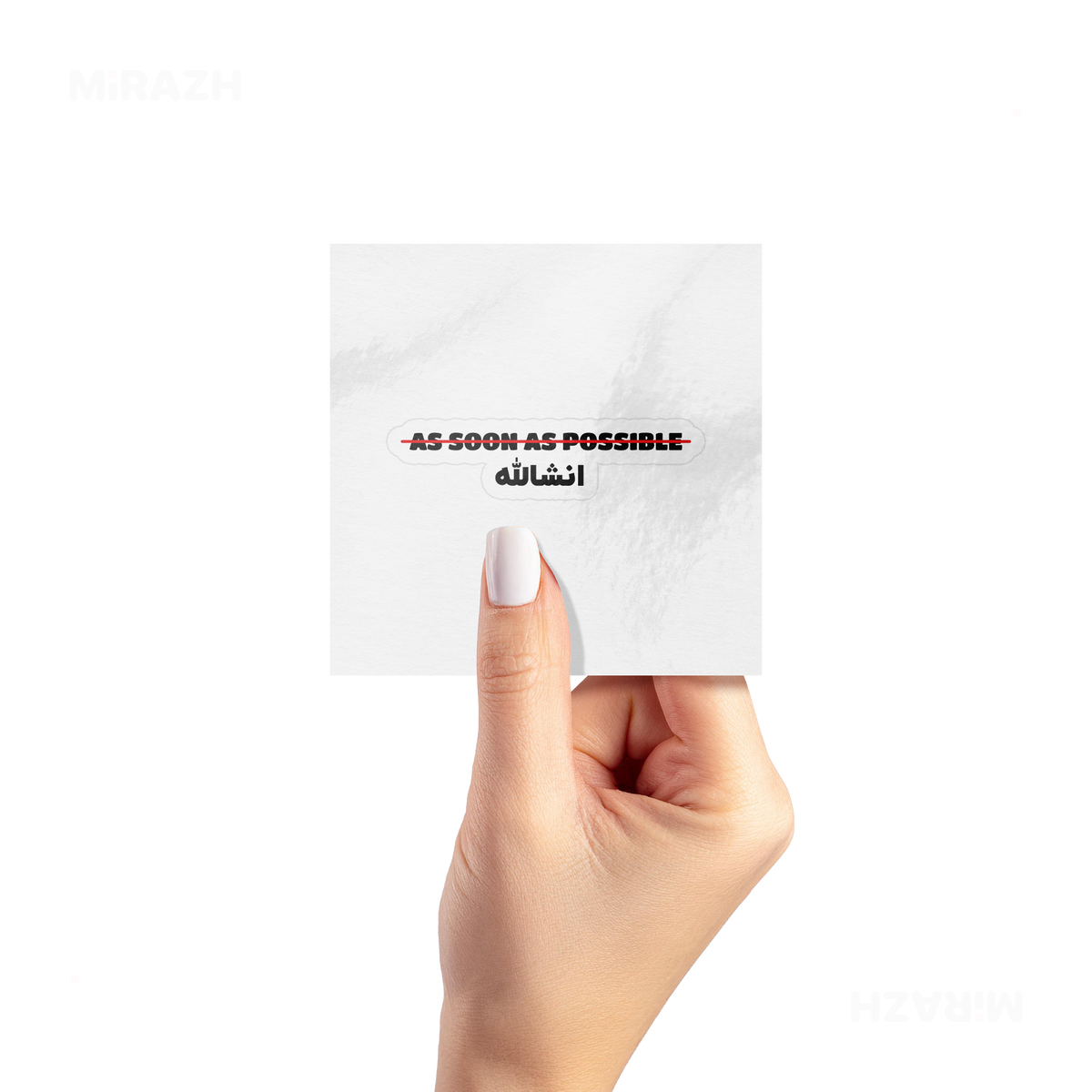 AsSoonAsInshallah Kiss Cut Sticker 02 White