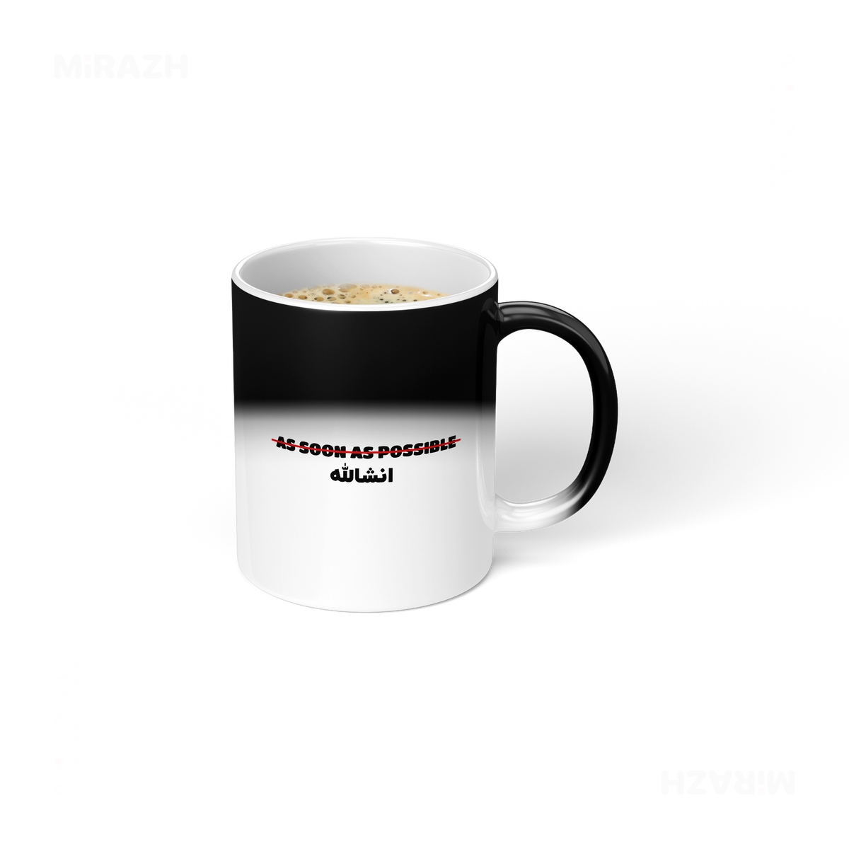 AsSoonAsInshallah Magic Ceramic Mug 04