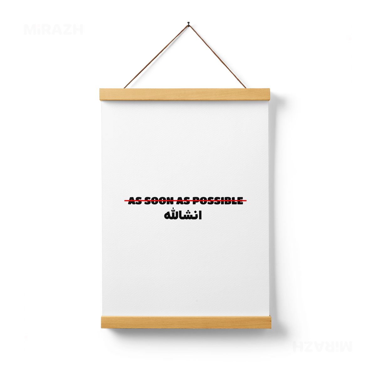 AsSoonAsInshallah Magnetic Hanger Poster 01 Natural Wood