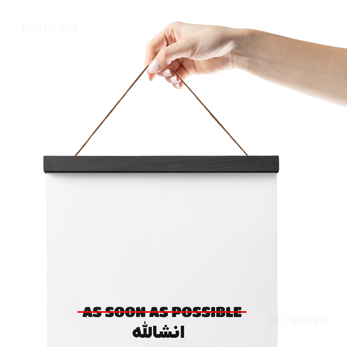 AsSoonAsInshallah Magnetic Hanger Poster 05 Black Wood