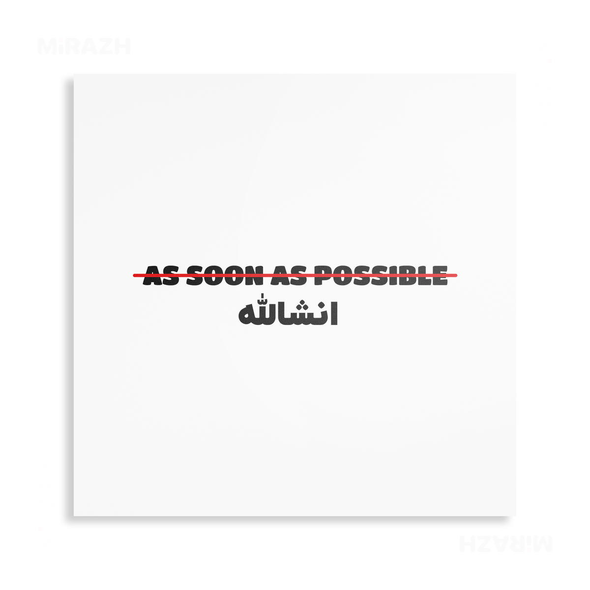 AsSoonAsInshallah Metallic Print 04 Aluminum