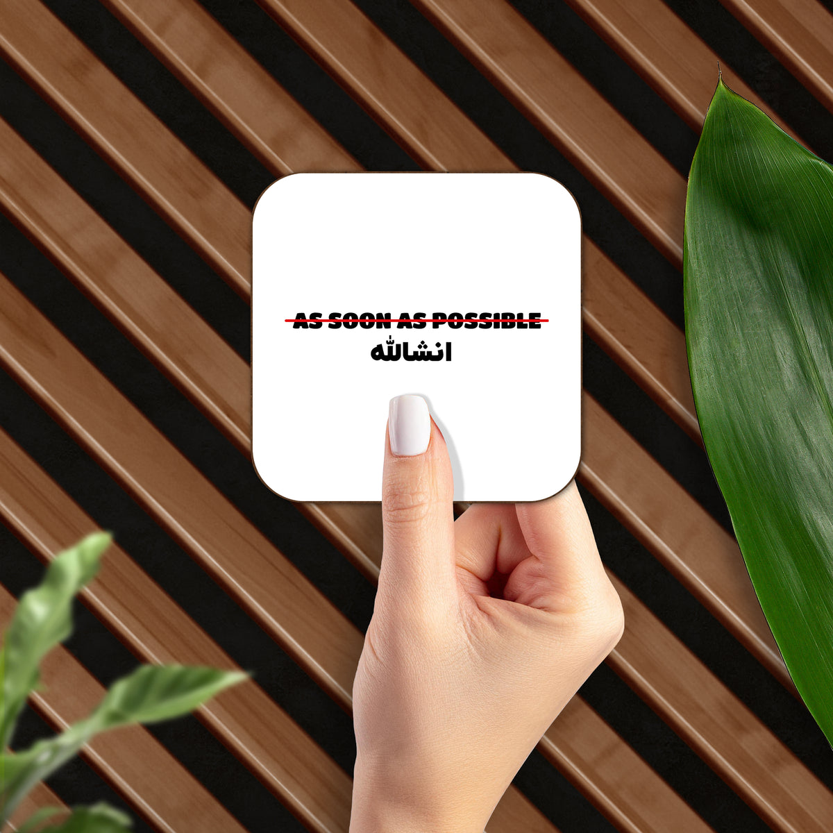 AsSoonAsInshallah Semi Glossy Coaster 02