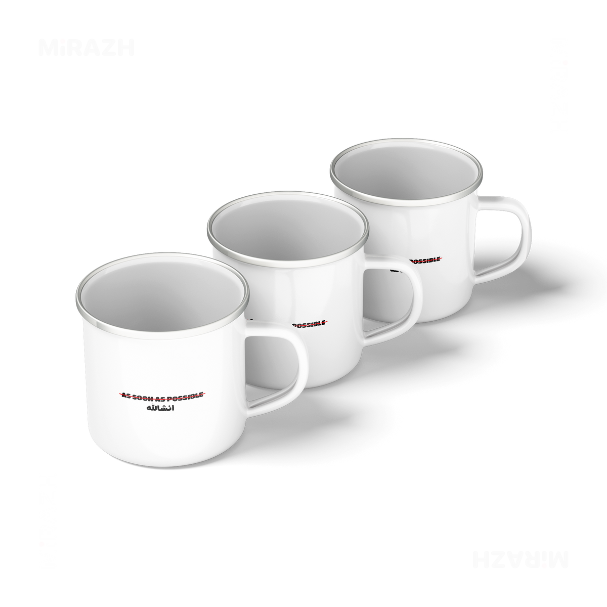 AsSoonAsInshallah Stainless Steel Camping Mug 05