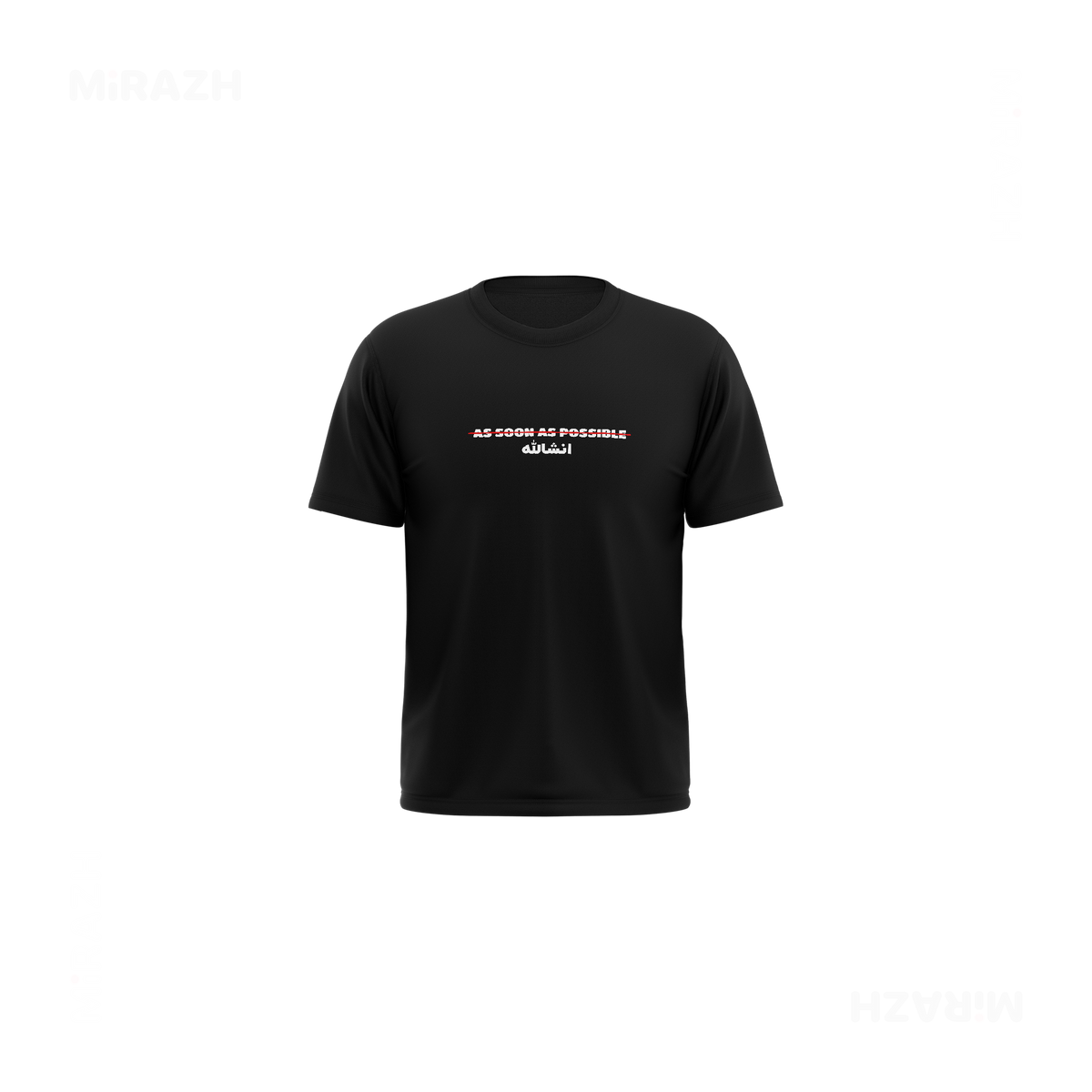 AsSoonAsInshallah Toddler T Shirt 01 Black
