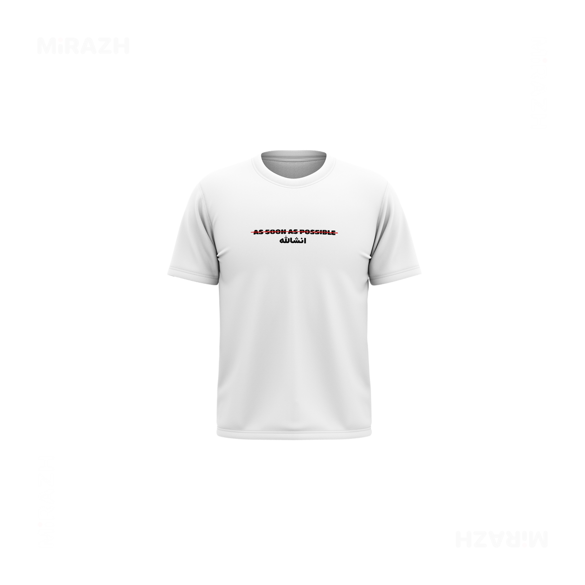 AsSoonAsInshallah Toddler T Shirt 01 White