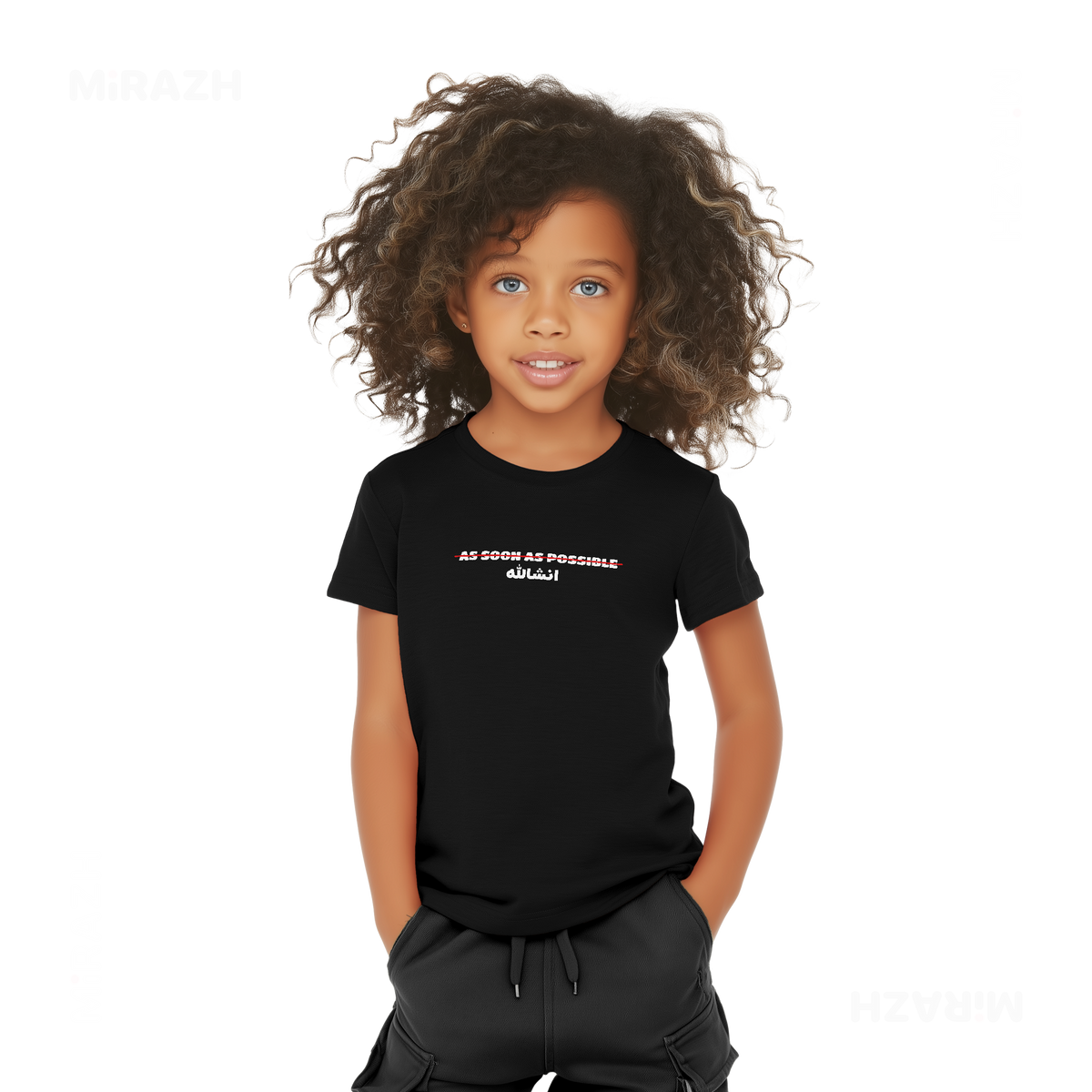 AsSoonAsInshallah Toddler T Shirt 04 Black