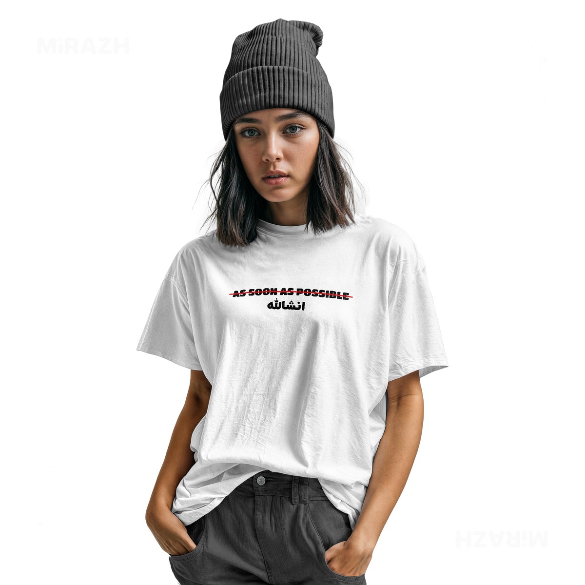 AsSoonAsInshallah Youth T Shirt 04 White