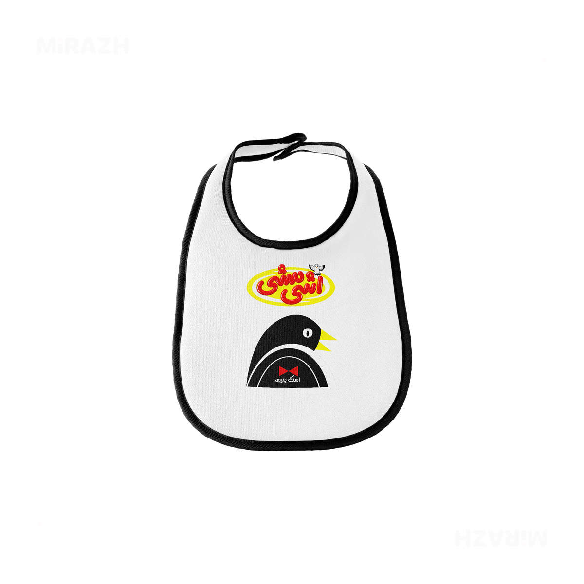 AshiMashiPofakNamaki Baby Bibs 01 White Black