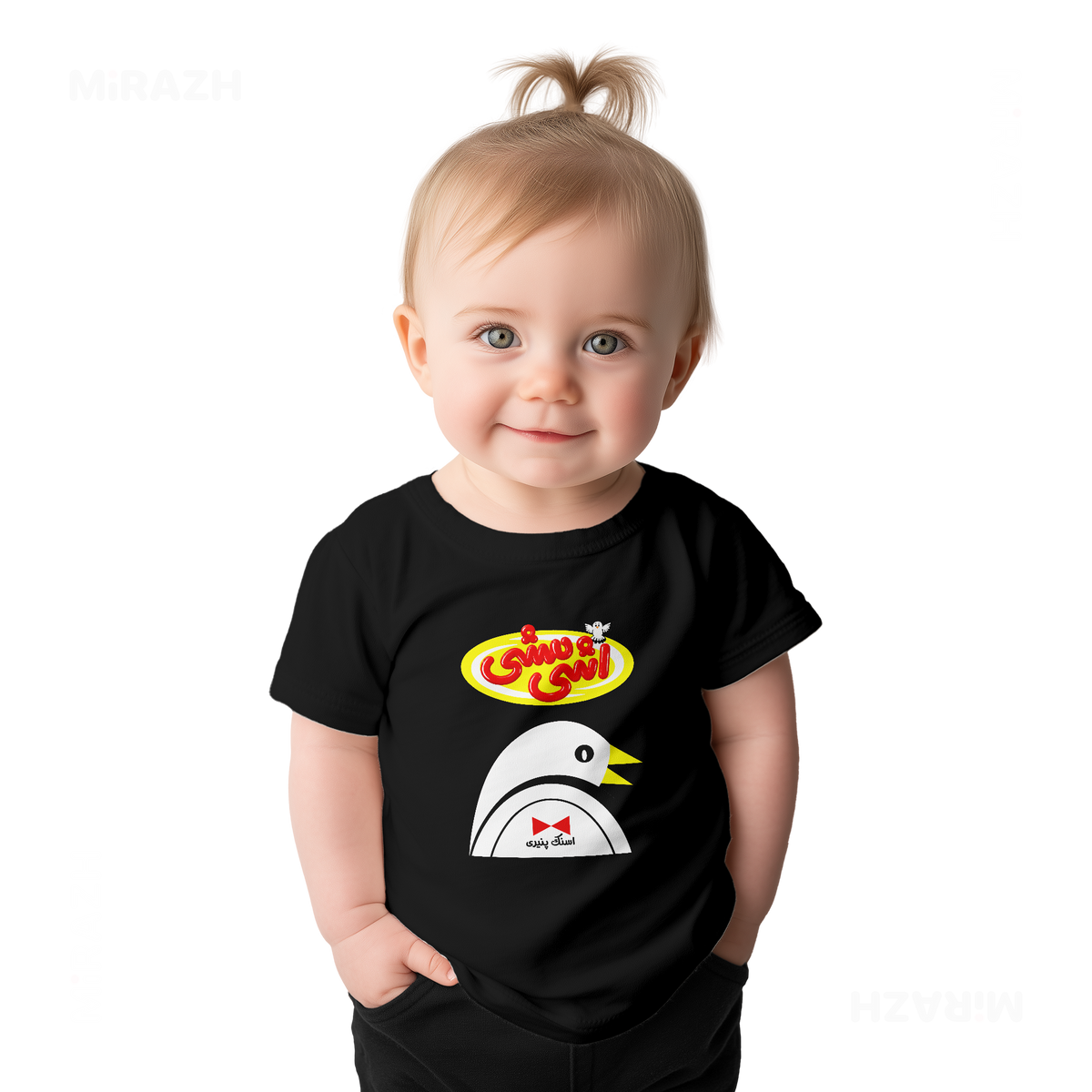 AshiMashiPofakNamaki Baby T Shirt 02 Black