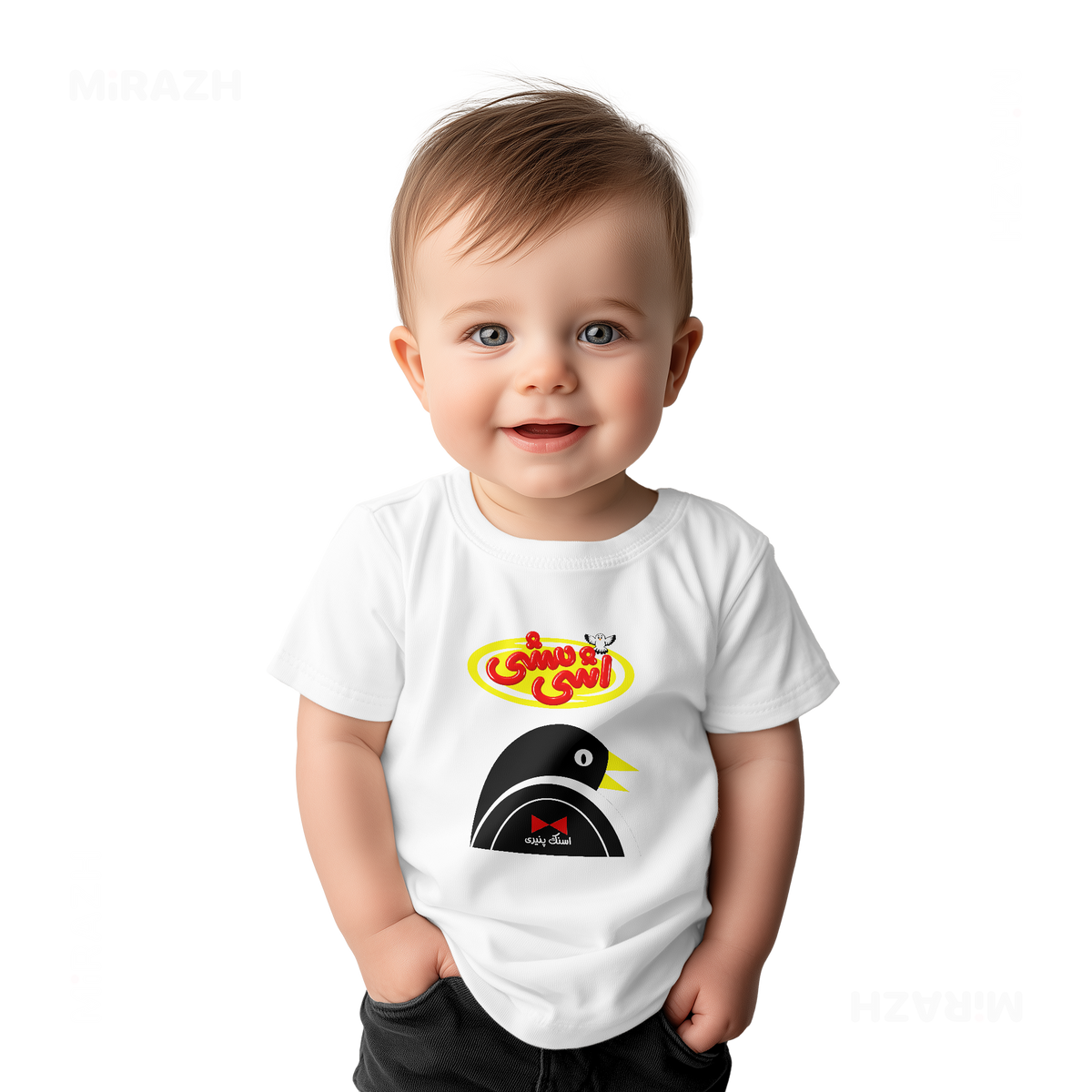 AshiMashiPofakNamaki Baby T Shirt 03 White