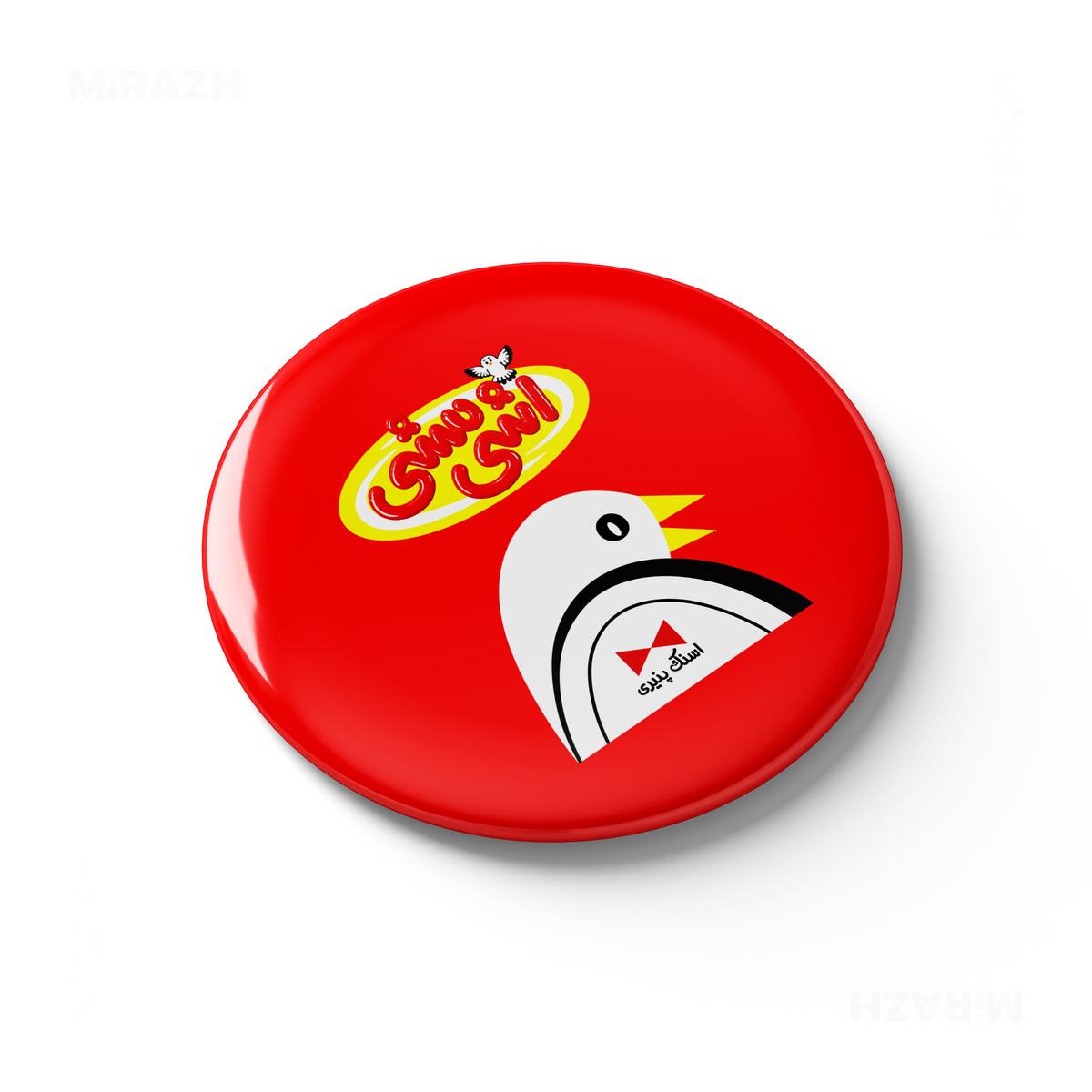 AshiMashiPofakNamaki Button Magnet 03 Round
