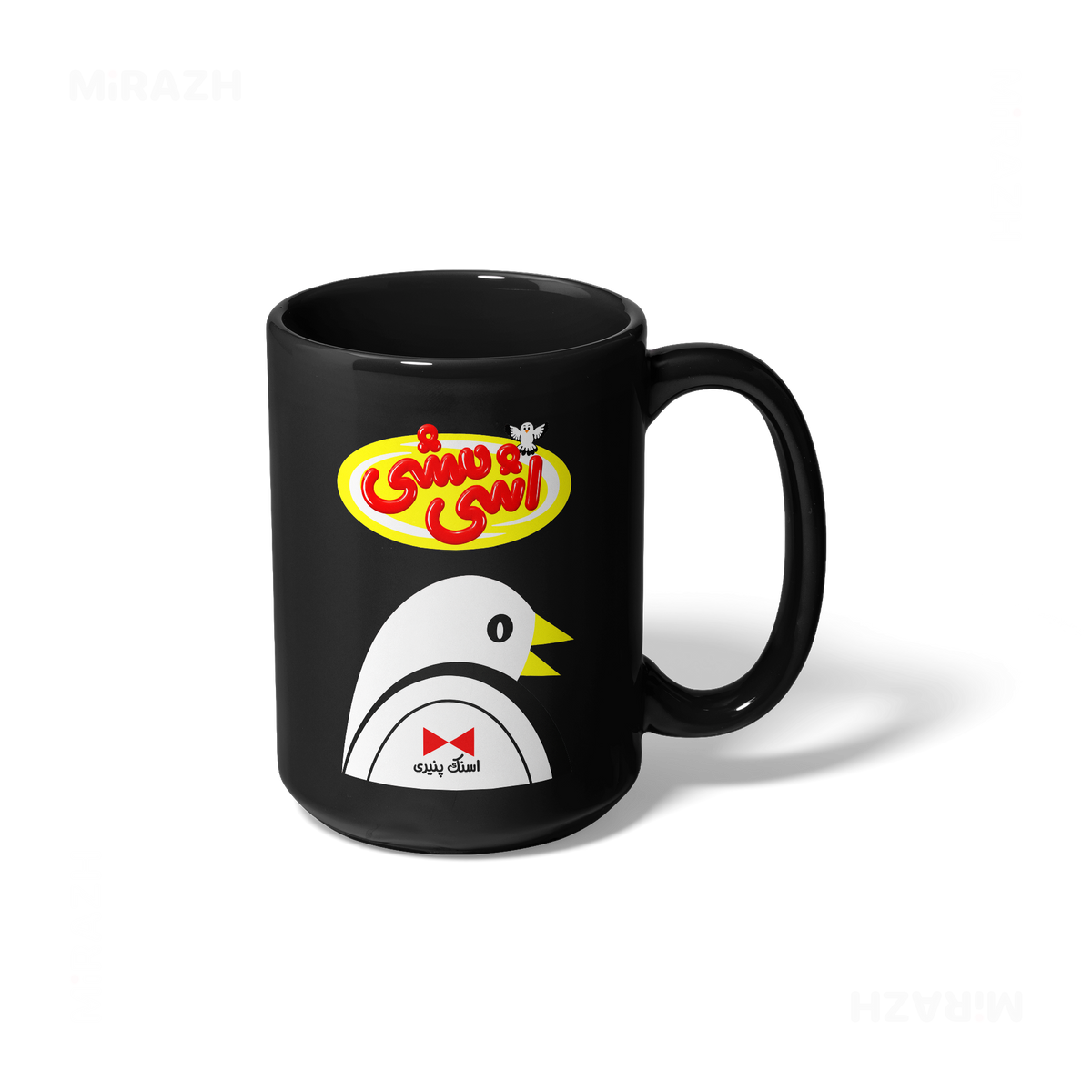 AshiMashiPofakNamaki Ceramic Mug 01 Black
