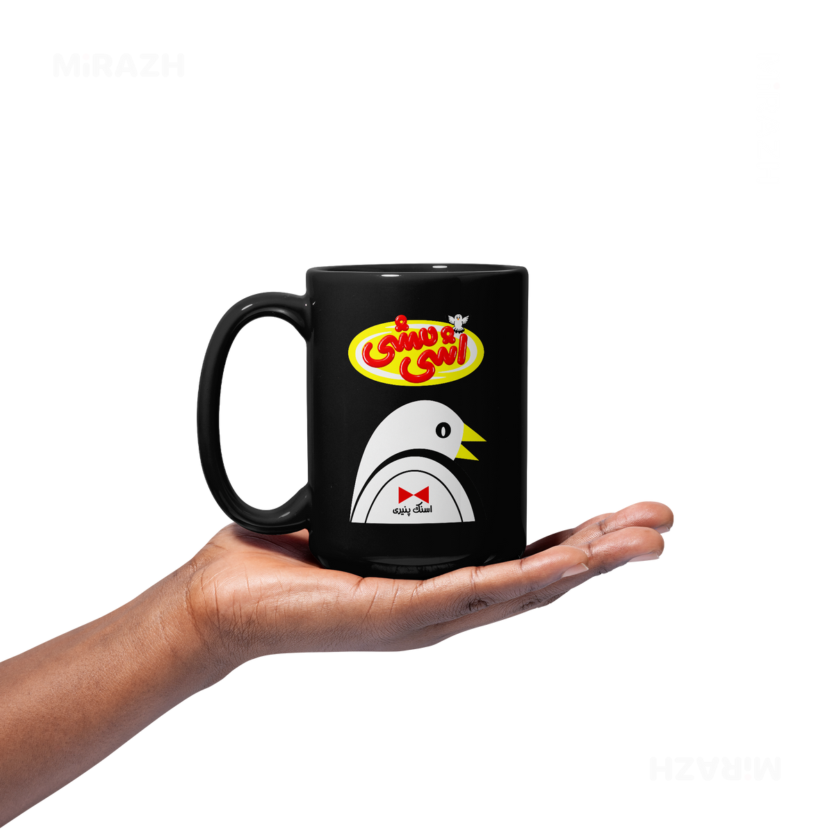 AshiMashiPofakNamaki Ceramic Mug 03 Black