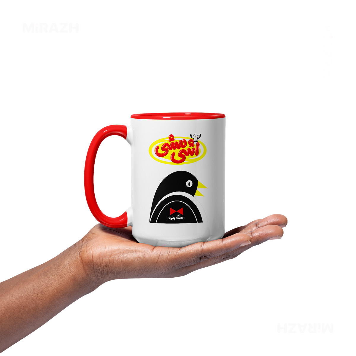 AshiMashiPofakNamaki Ceramic Mug 03 White Red