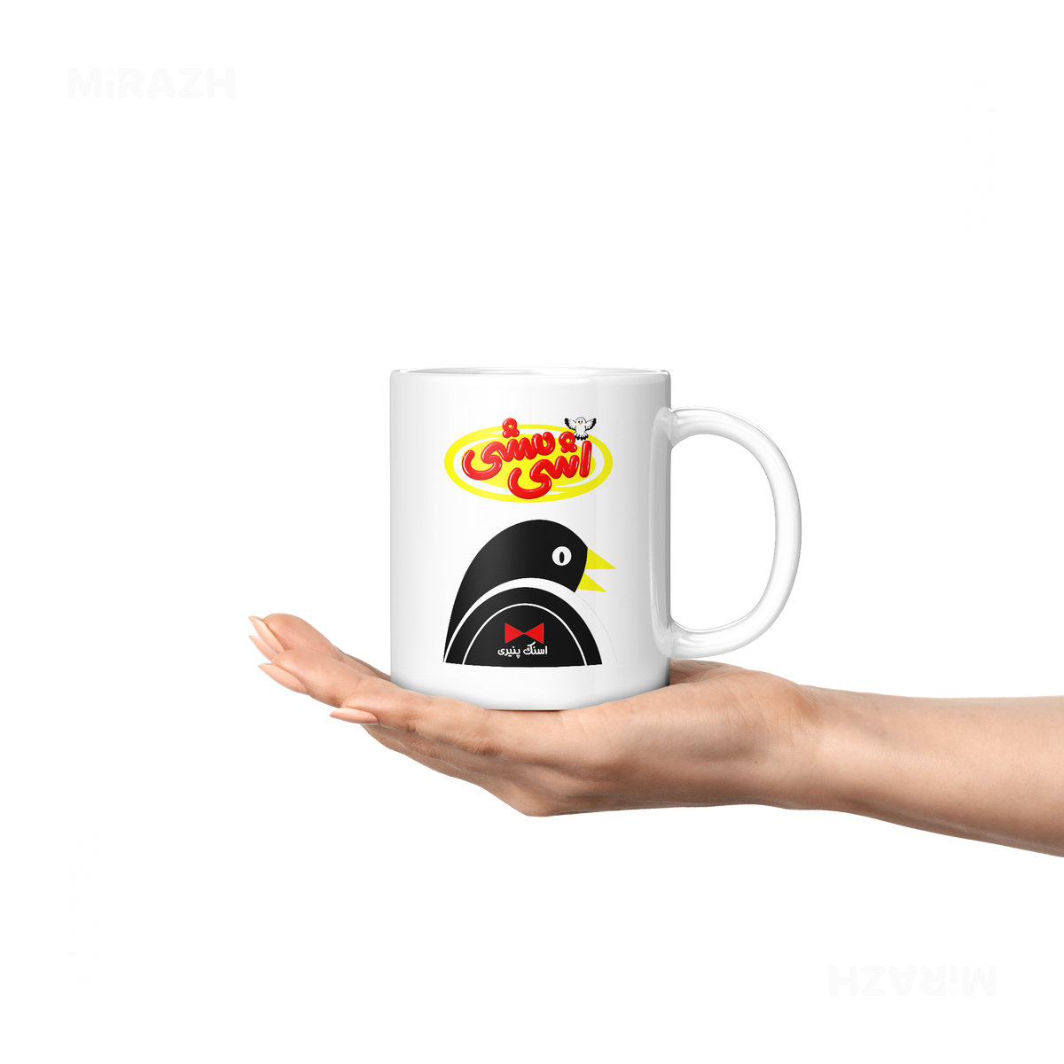 AshiMashiPofakNamaki Ceramic Mug 04 White