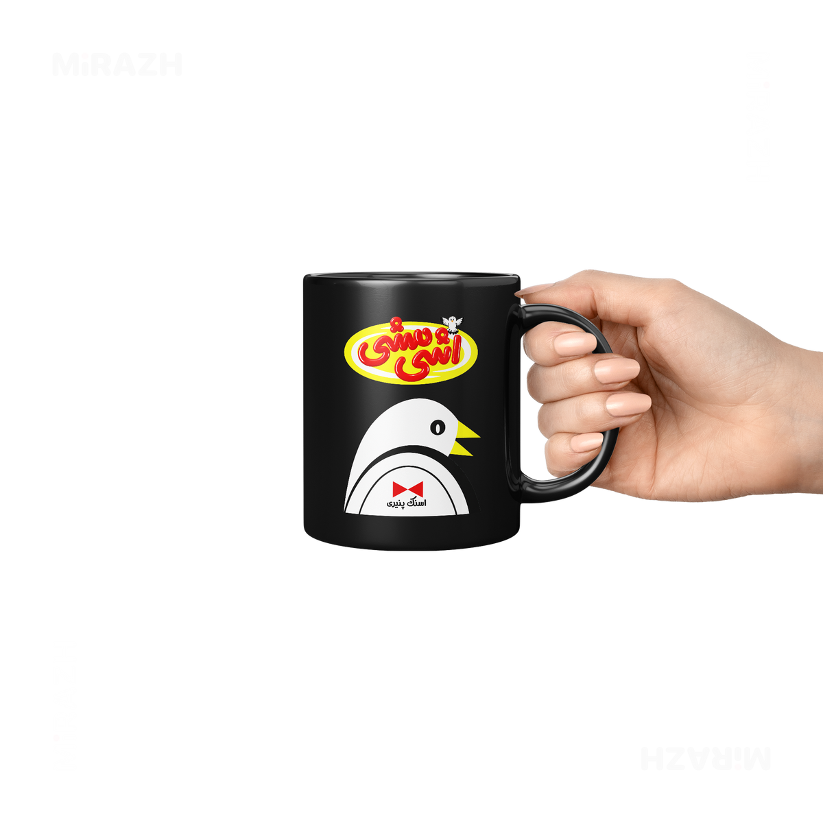 AshiMashiPofakNamaki Ceramic Mug 06 Black