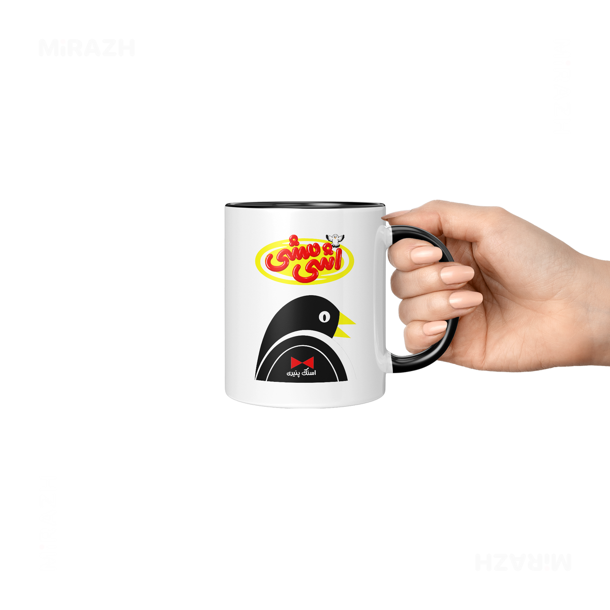 AshiMashiPofakNamaki Ceramic Mug 06 White Black