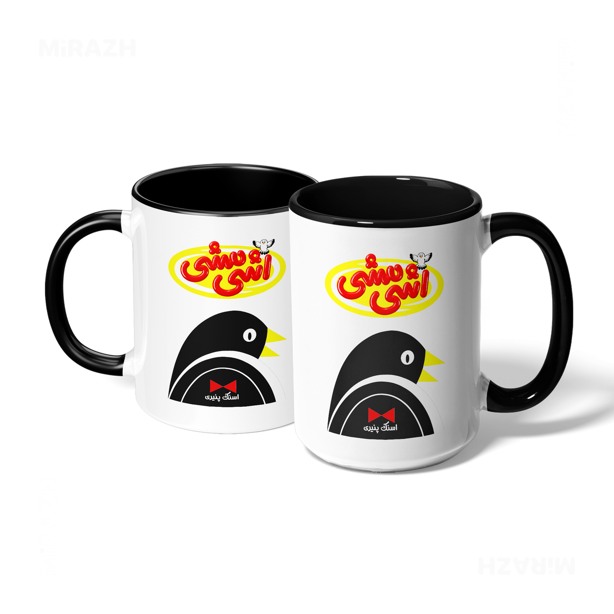 AshiMashiPofakNamaki Ceramic Mug 07 White Black