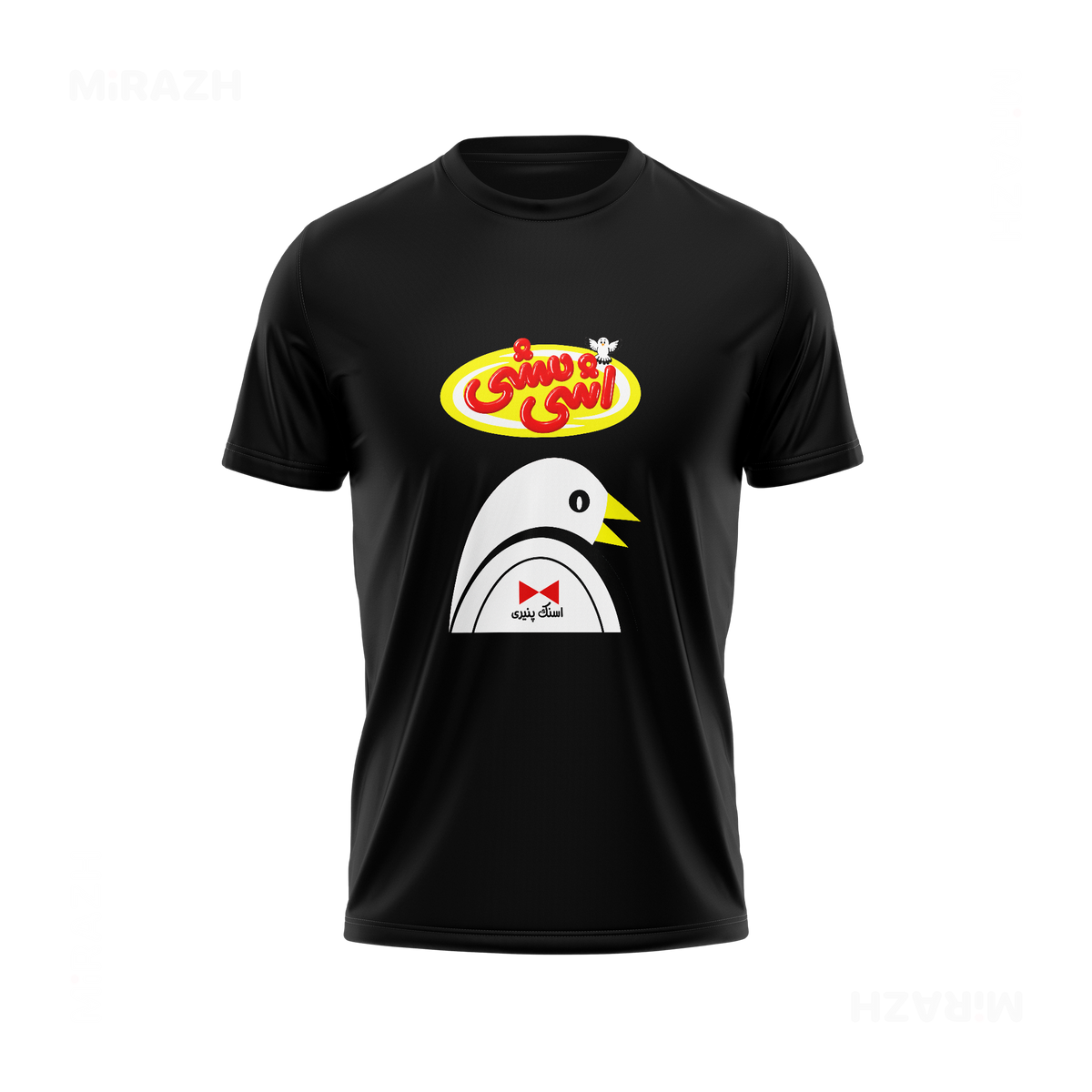 AshiMashiPofakNamaki Couple T Shirt 04 Black