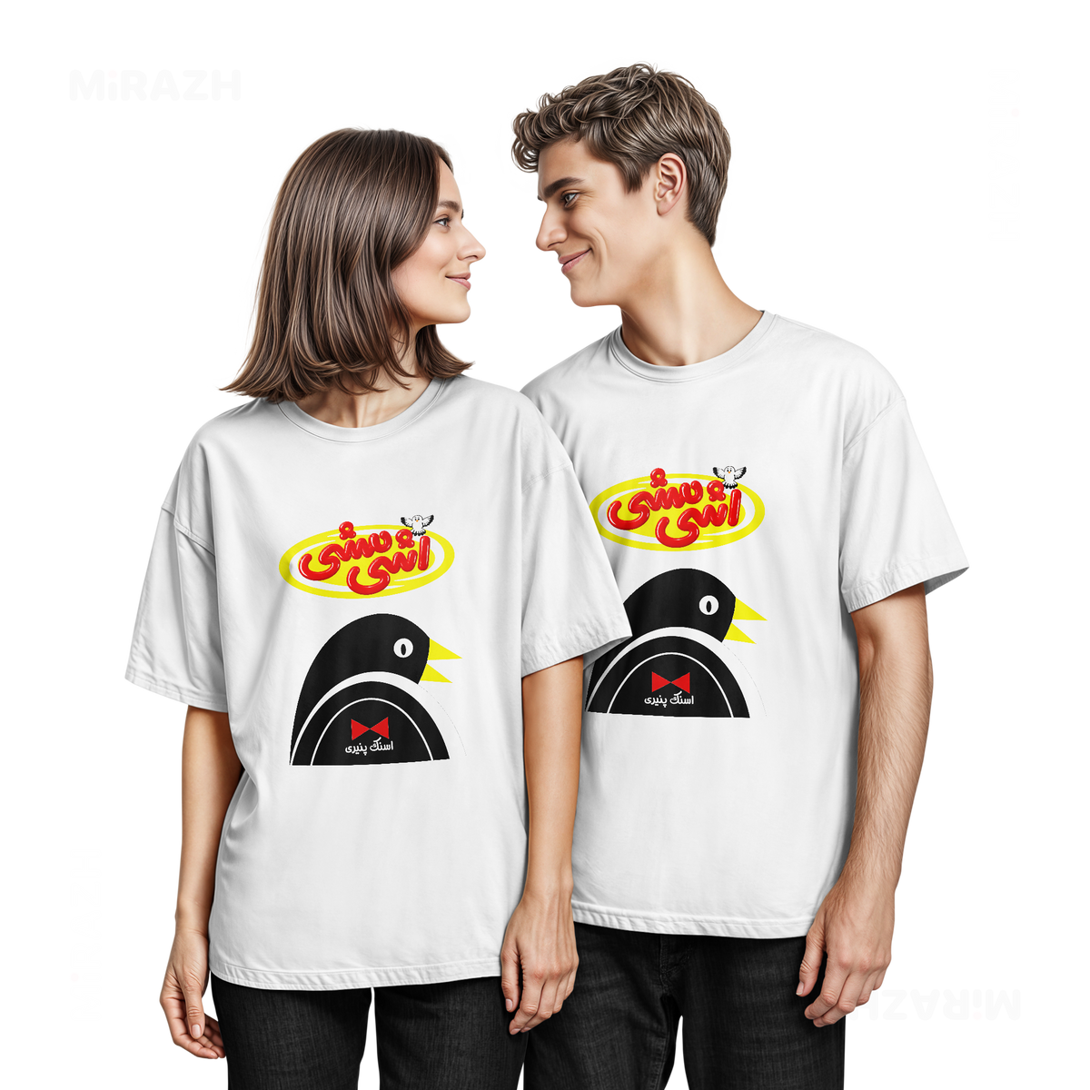 AshiMashiPofakNamaki Couple T Shirt 05 White