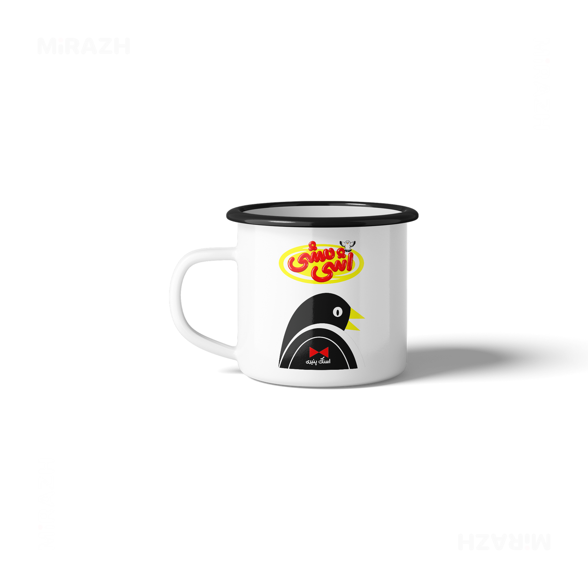 AshiMashiPofakNamaki Enamel Camping Mug 03