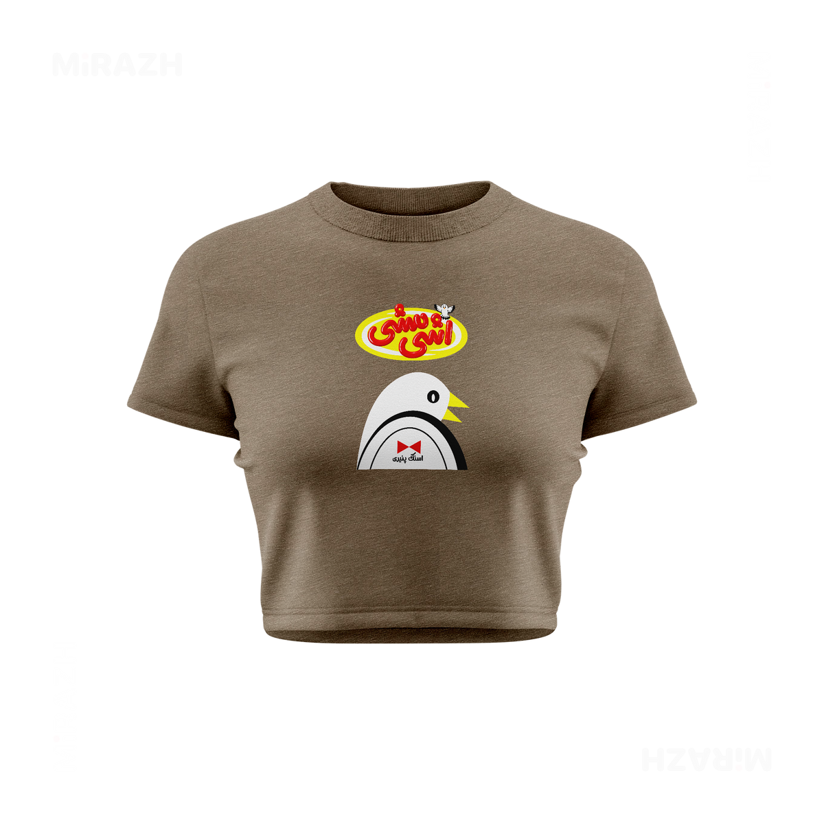 AshiMashiPofakNamaki Fitted Crop Top 01 Heather Olive