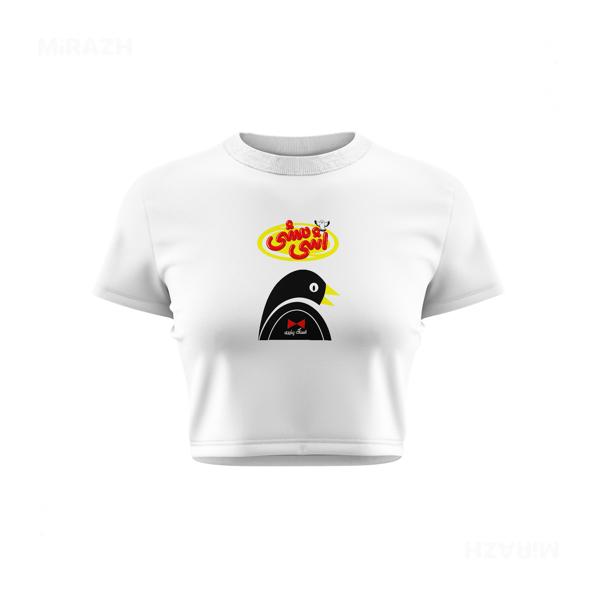 AshiMashiPofakNamaki Fitted Crop Top 01 White