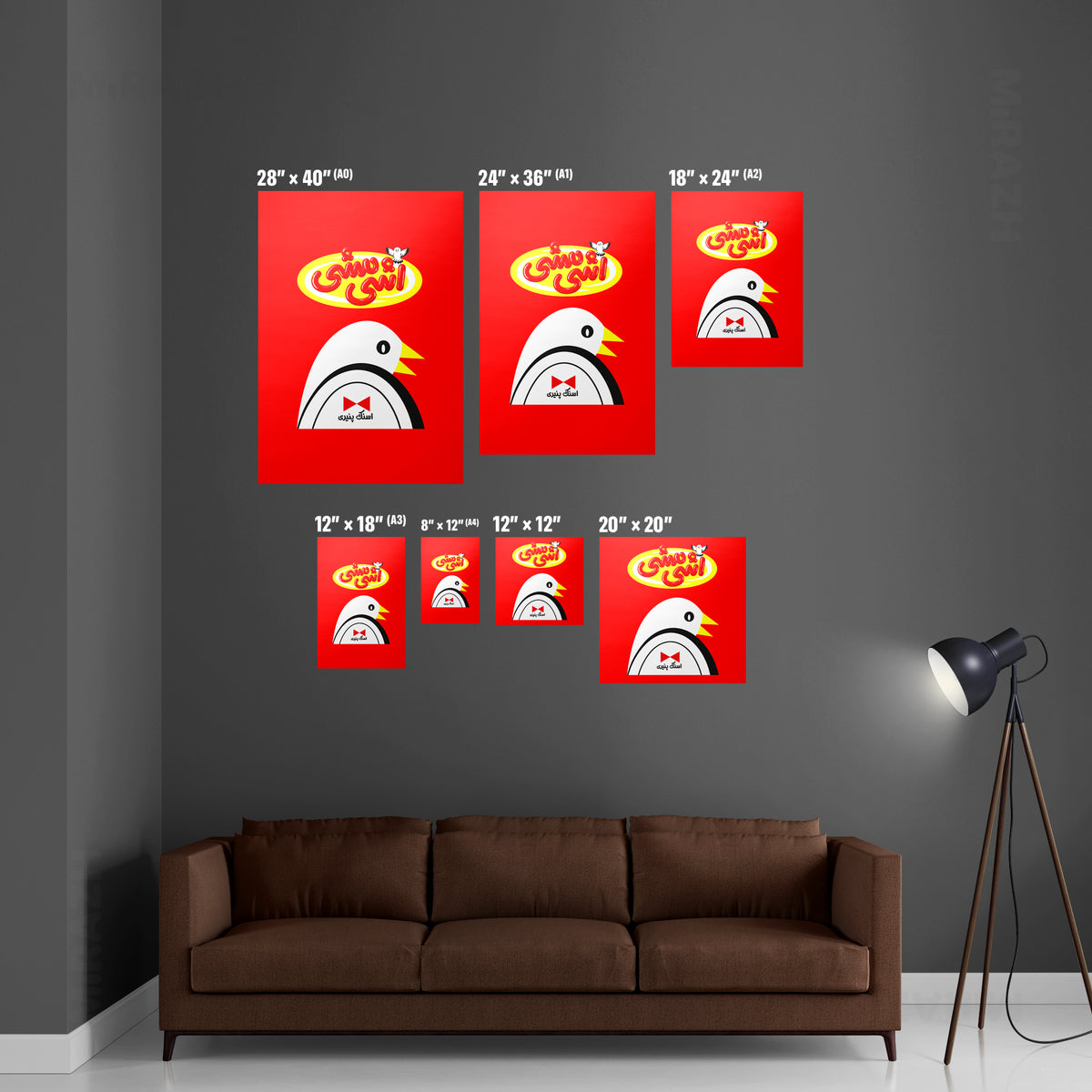 AshiMashiPofakNamaki Frameless Poster 05 Semi Glossy