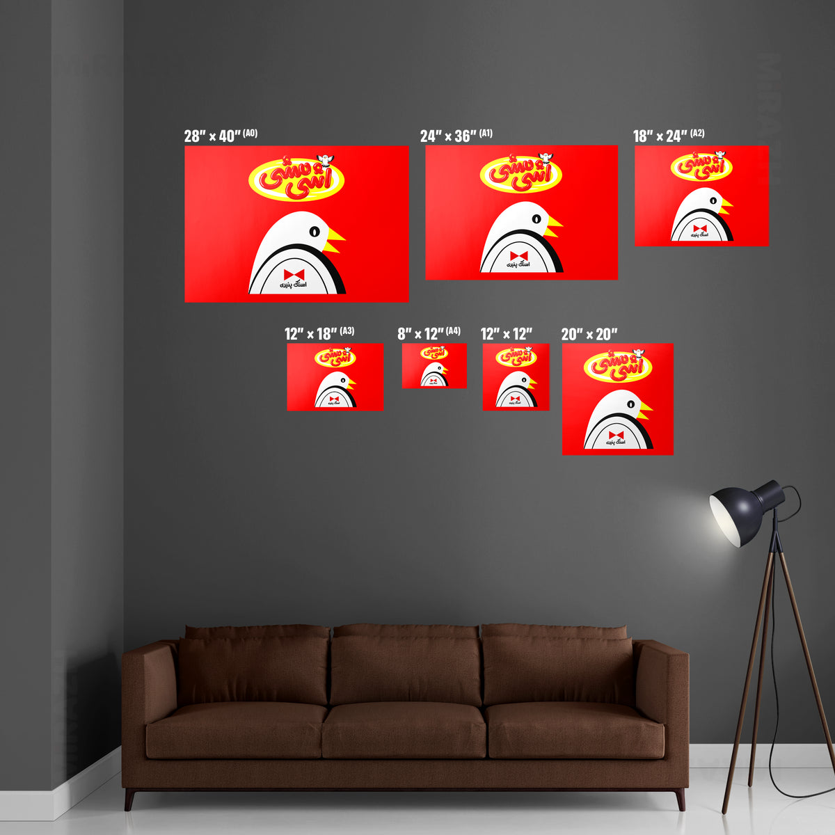 AshiMashiPofakNamaki Frameless Poster 06 Semi Glossy