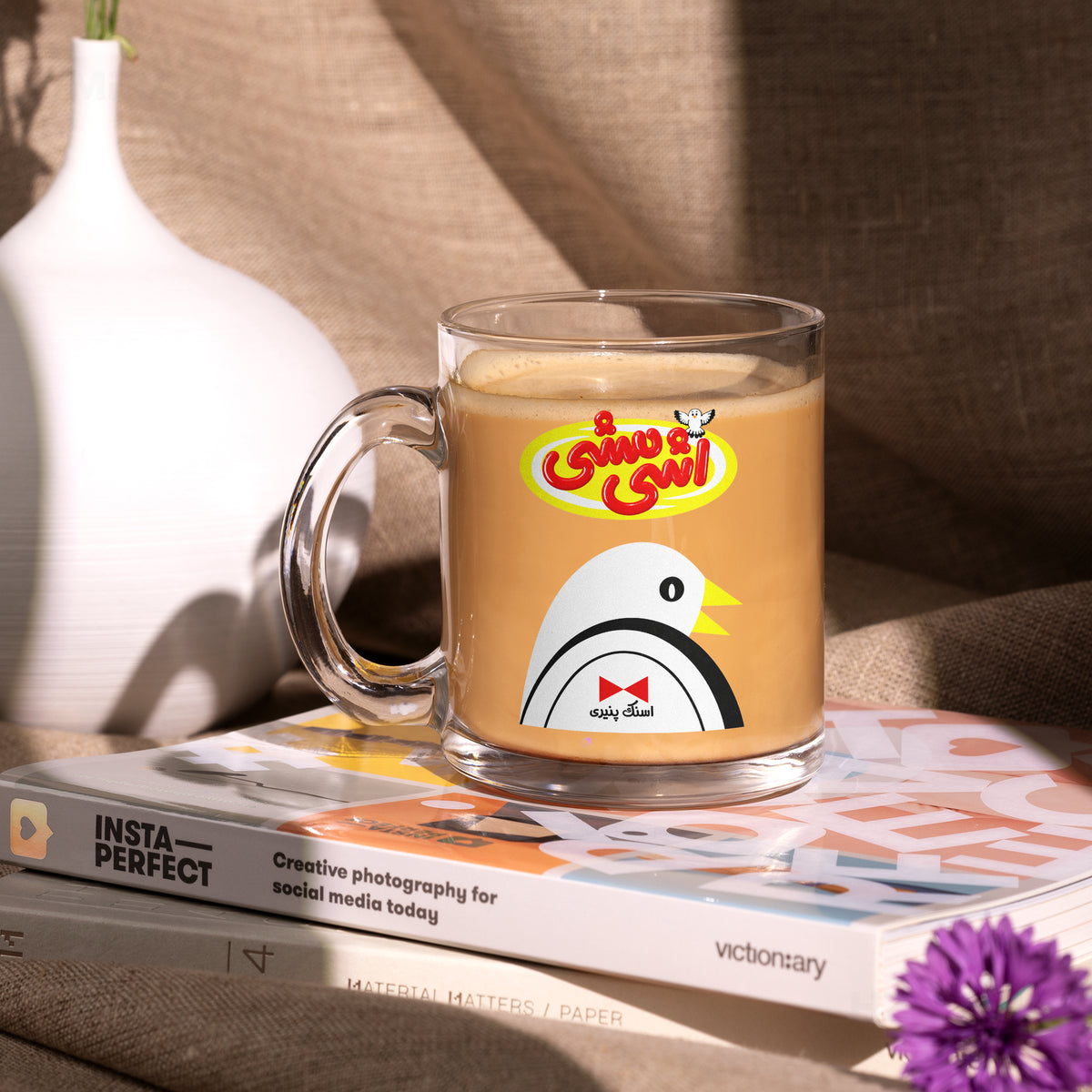 AshiMashiPofakNamaki Glass Mug 02