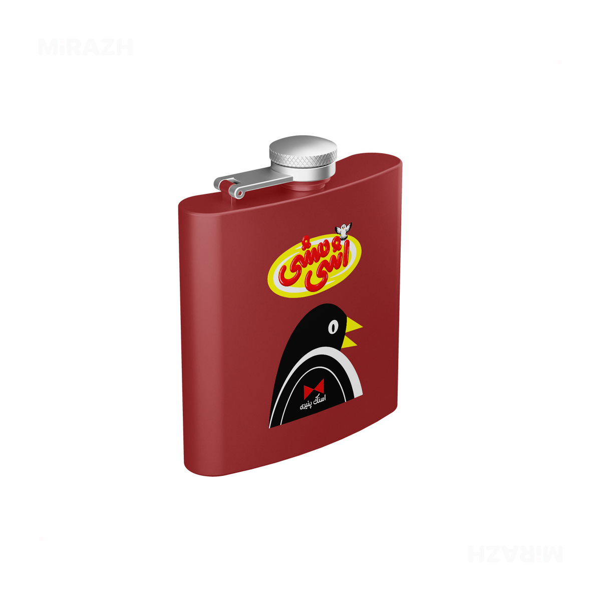 AshiMashiPofakNamaki Hip Flasks 03 Red