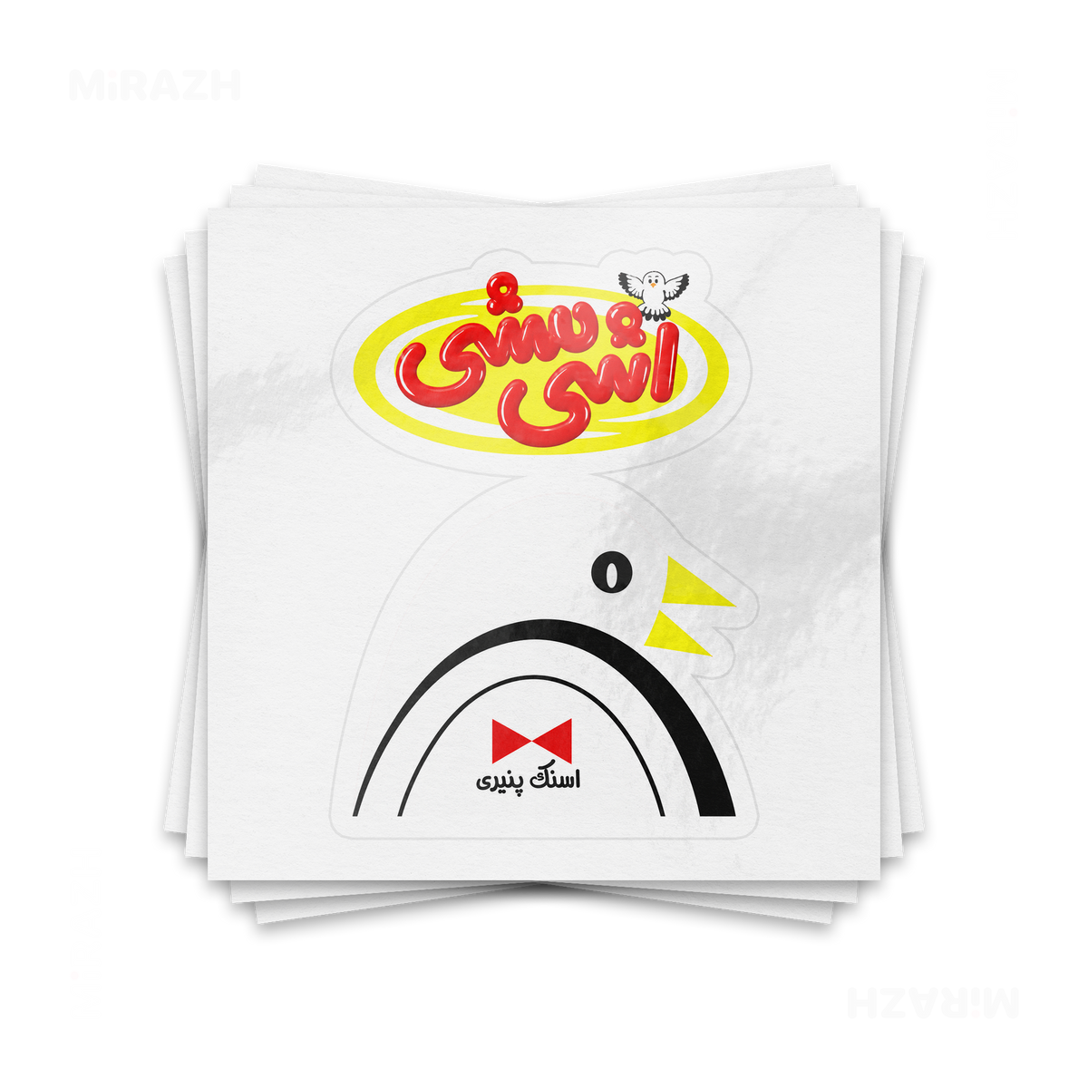 AshiMashiPofakNamaki Kiss Cut Sticker 01 White