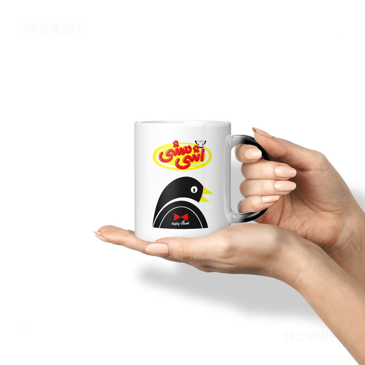 AshiMashiPofakNamaki Magic Ceramic Mug 06