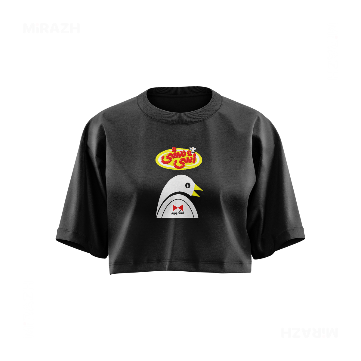 AshiMashiPofakNamaki Over Sized Crop Top 01 Faded Black