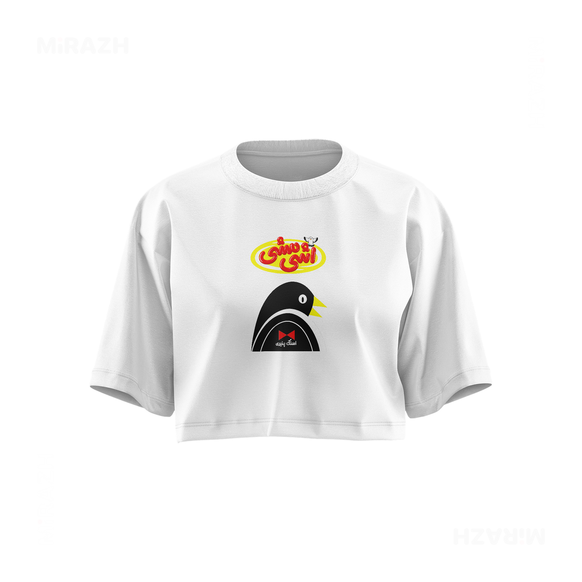 AshiMashiPofakNamaki Over Sized Crop Top 01 White