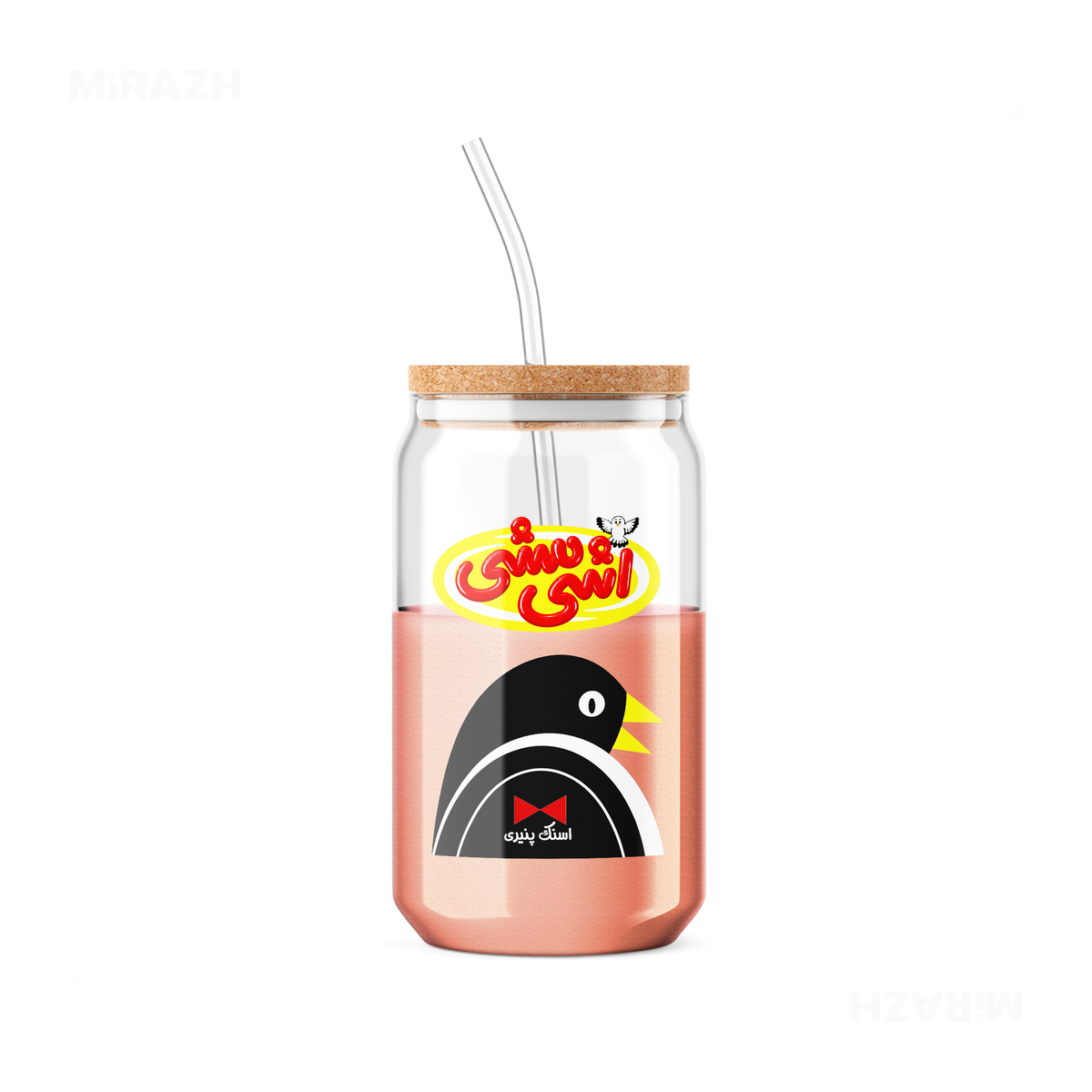 AshiMashiPofakNamaki Sippers 01